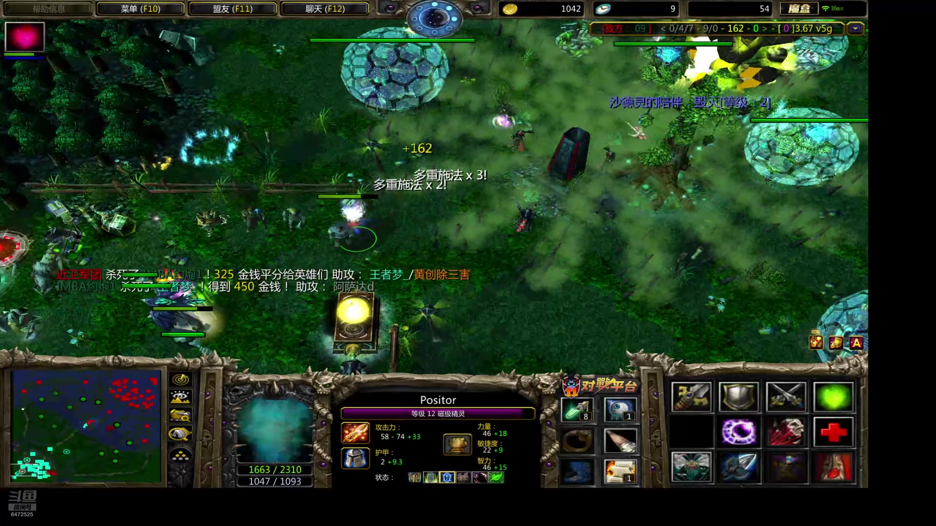 【2025-5-10 16点场】lilyan618:全拿下一扫光6472525