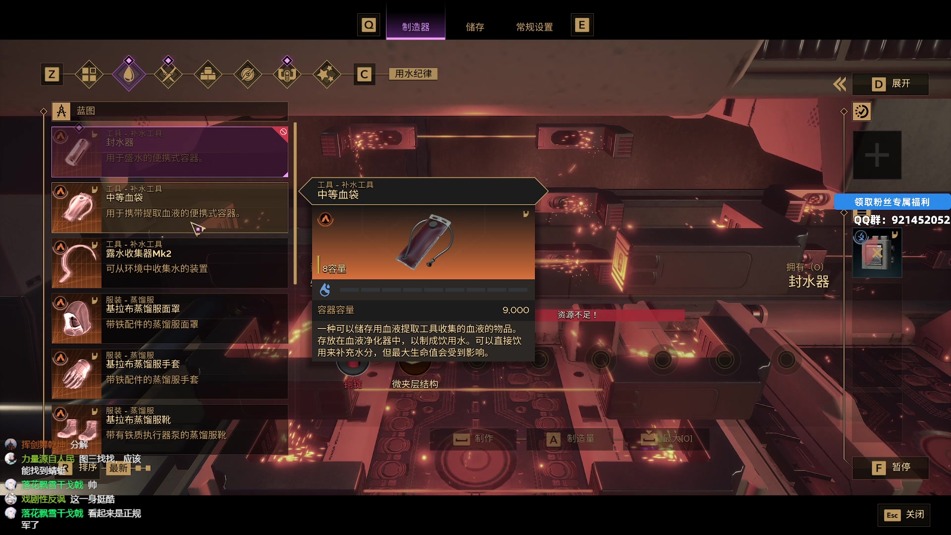 【2025-05-10 14点场】归海念一刀：假期快乐呀宝贝