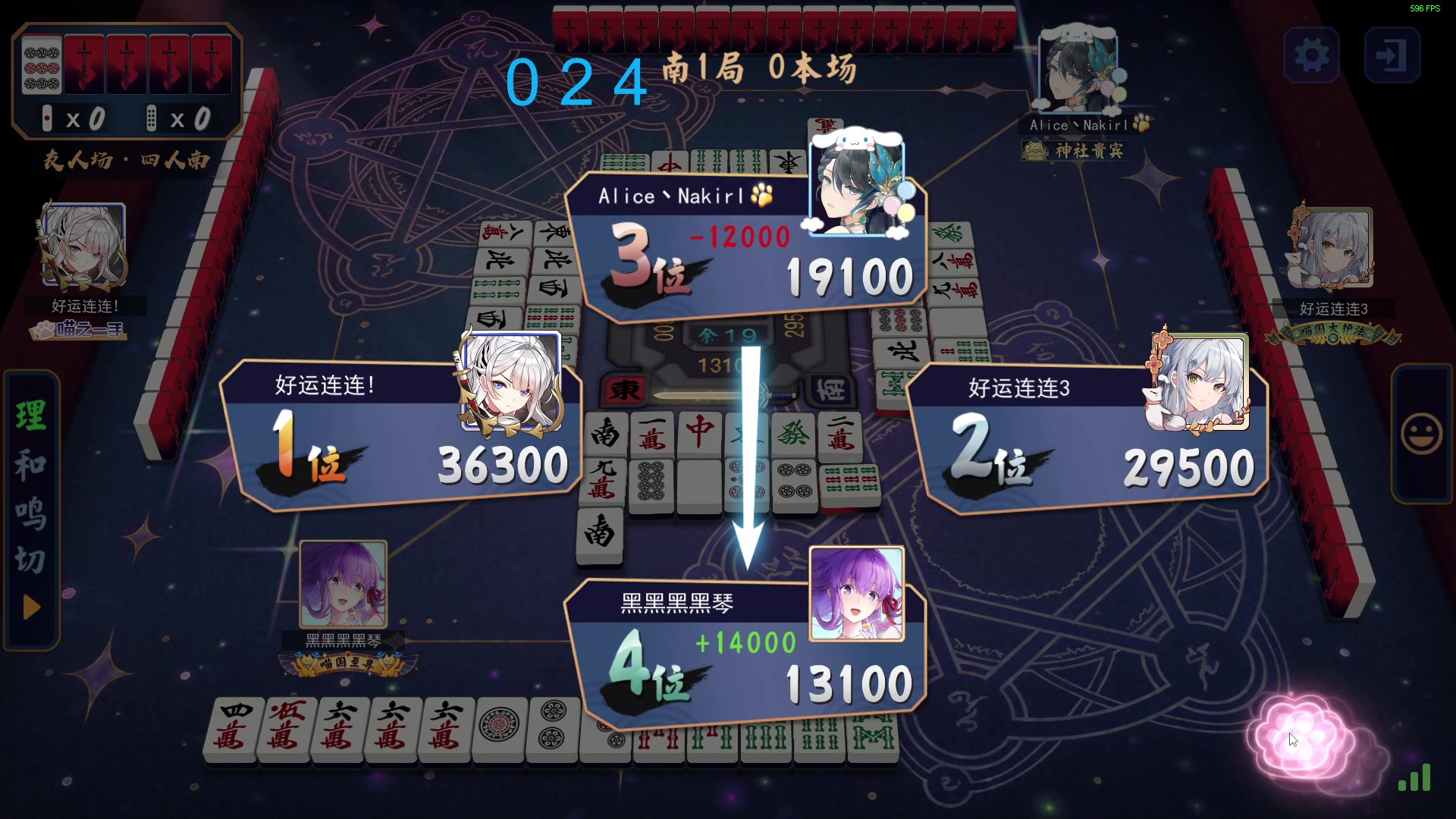 【2025-05-10 20点场】南枫阿i：来这里开心就好！！ 3436094