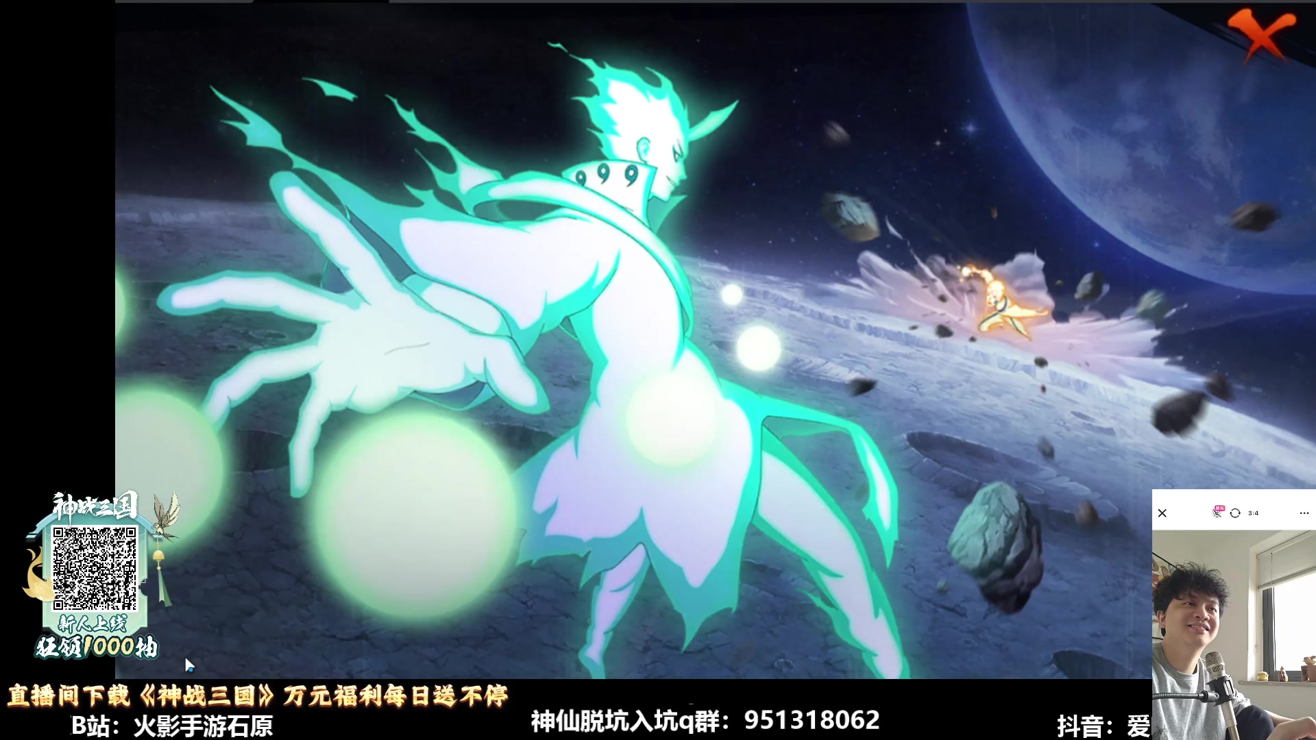 【2025-05-10 14点场】爱吃鱼的石原：石原：哇嘎吧哇嘎吧！