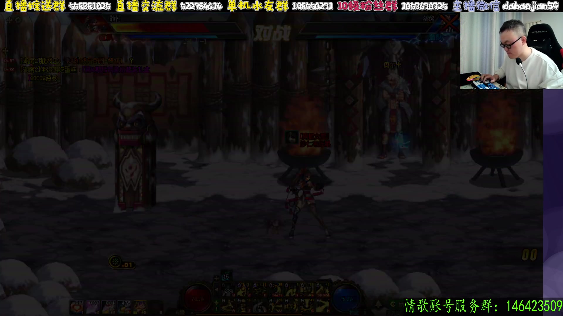 【2025-05-09 23点场】武神59：今天的主题开始了！！！！！！