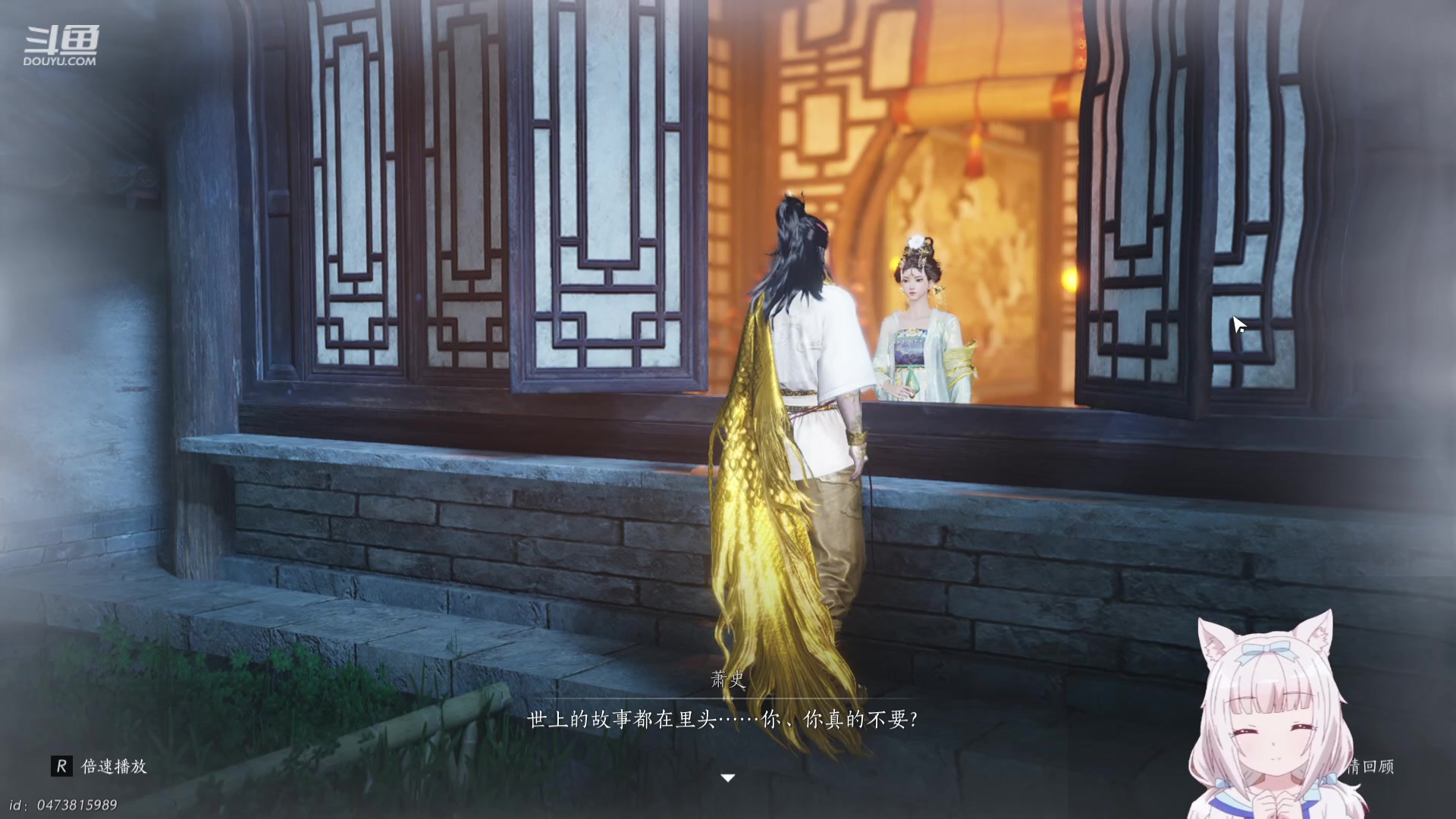 【2025-5-7 23点场】雾霭蒙蒙:熬夜必备小师妹~