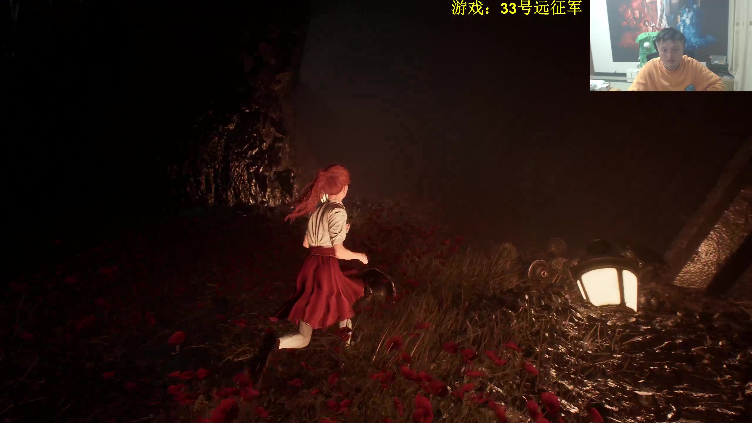 【2025-05-10 21点场】异灵术老师：异灵术：开心快乐93589