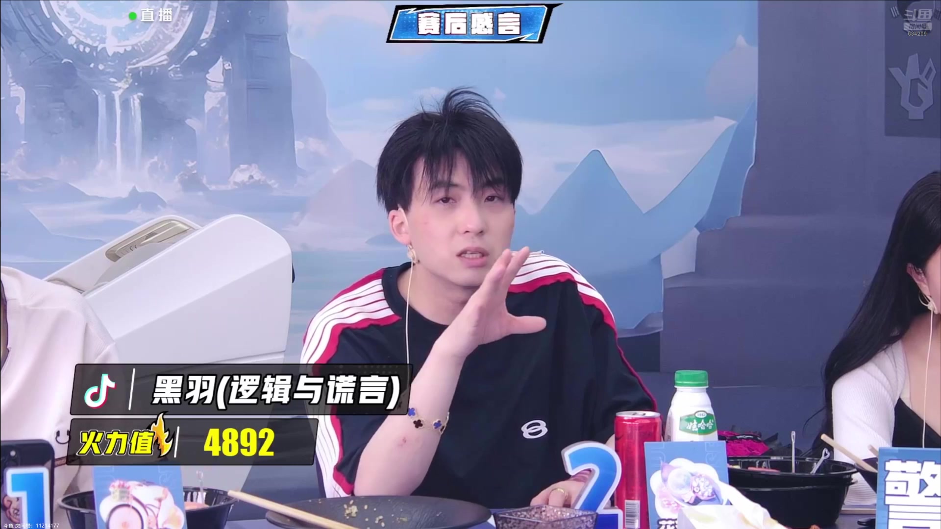 【2025-05-10 10点场】EA丶老狼：S11排位赛第3天！