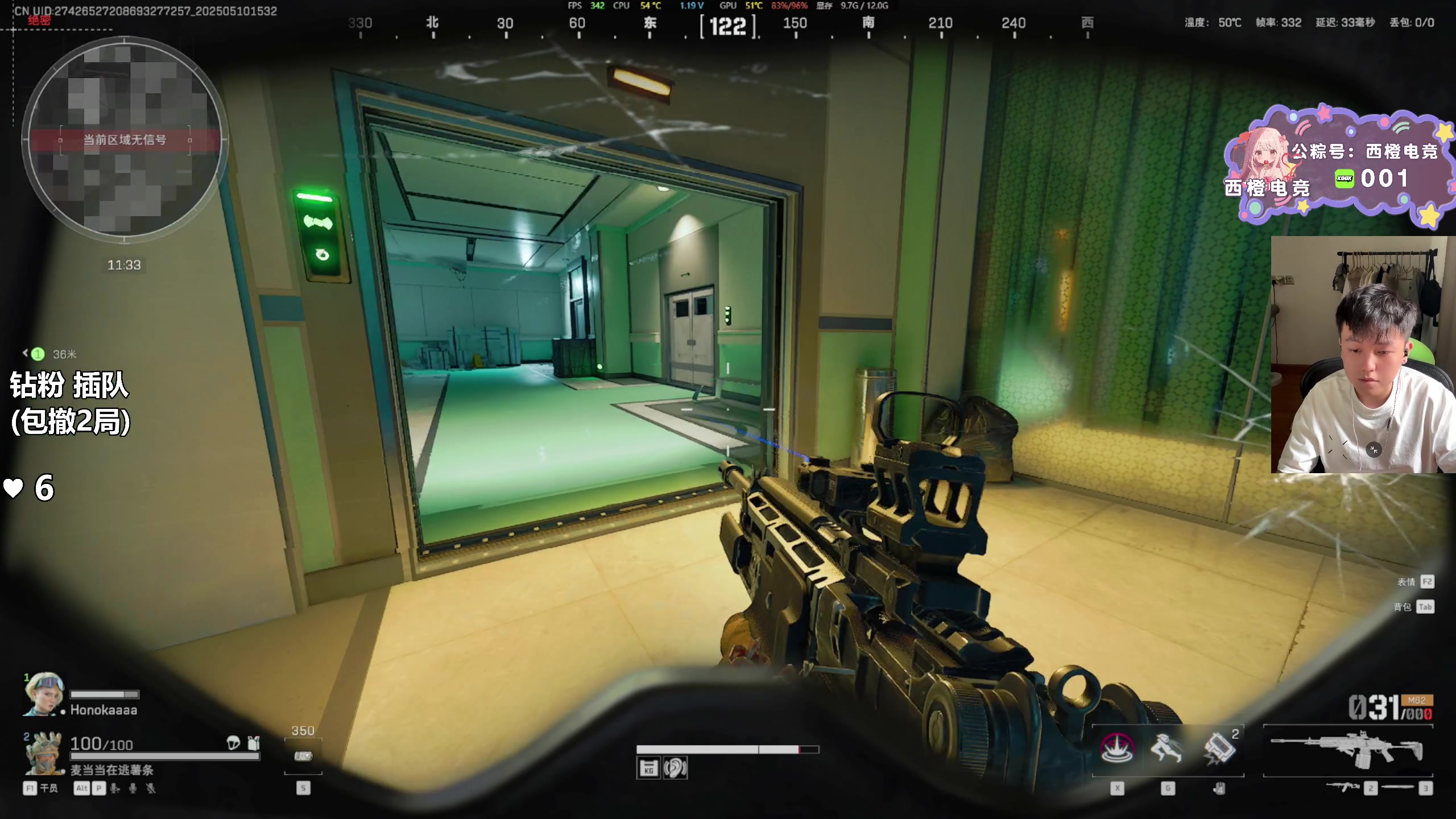 【2025-05-10 15点场】47号Gamer：【马牛逼】免费扶贫 盈亏自负