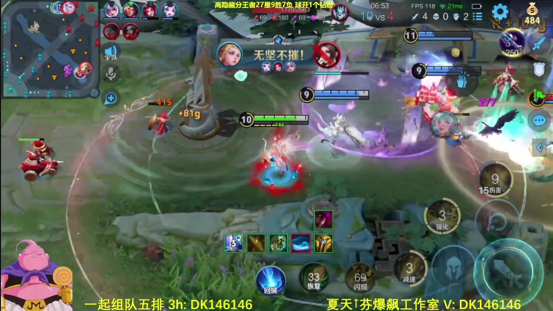 【2025-05-11 13点场】大魔王夏天天丶：射手高隐藏分单排，利用机制库库金牌！