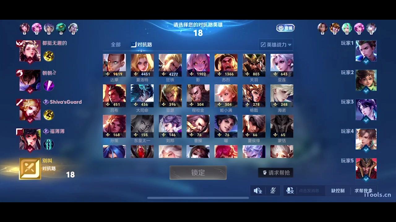 【2025-05-11 22点场】sViper丶阿灿：阿灿：日复一日