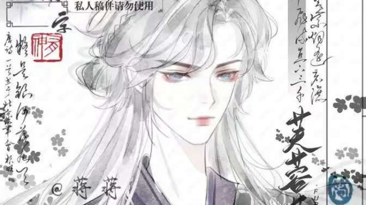 【2025-5-11 0点场】蒋蒋orz:明月心号主日常