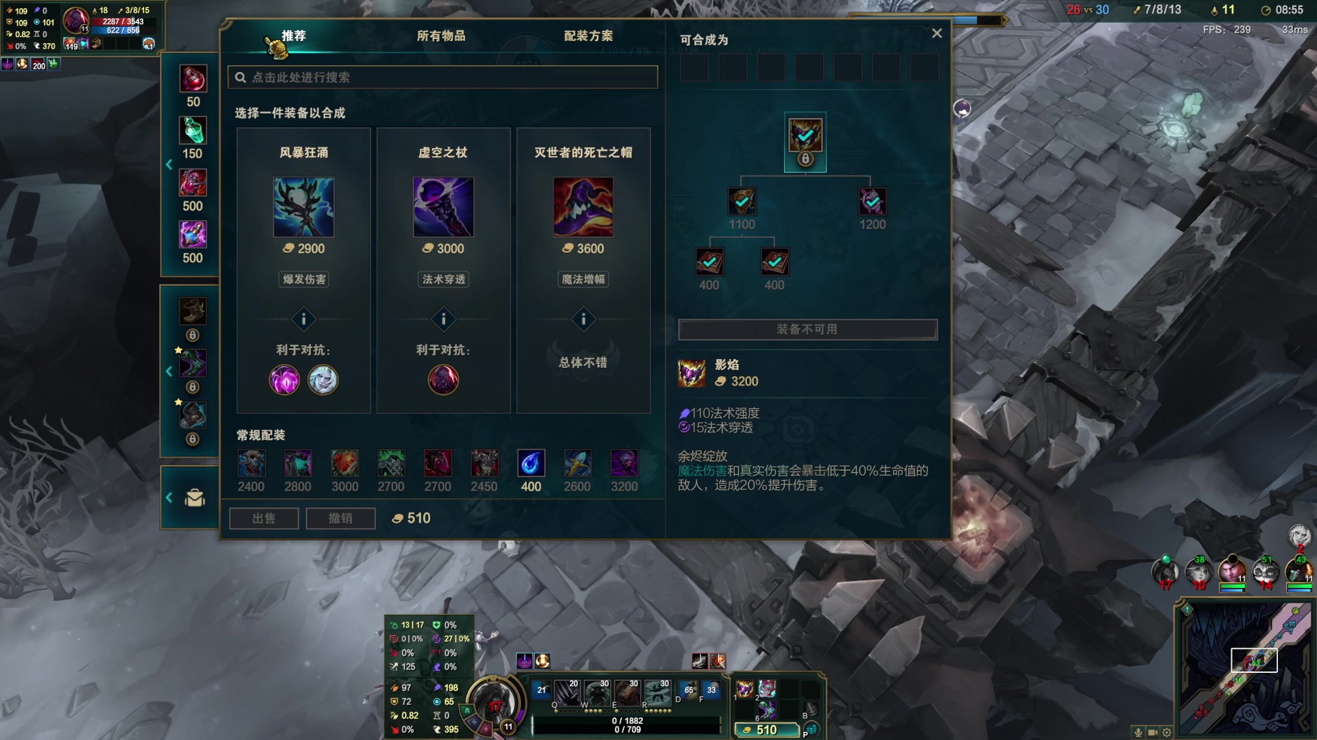 【2025-5-4 1点场】LiuGYue:93R启动！！！