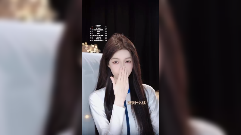 黎晚风_250511_095957
