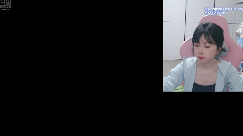 【2025-05-11 17点场】Amsssss：~~~双倍+1鱼翅粉丝牌~~~~