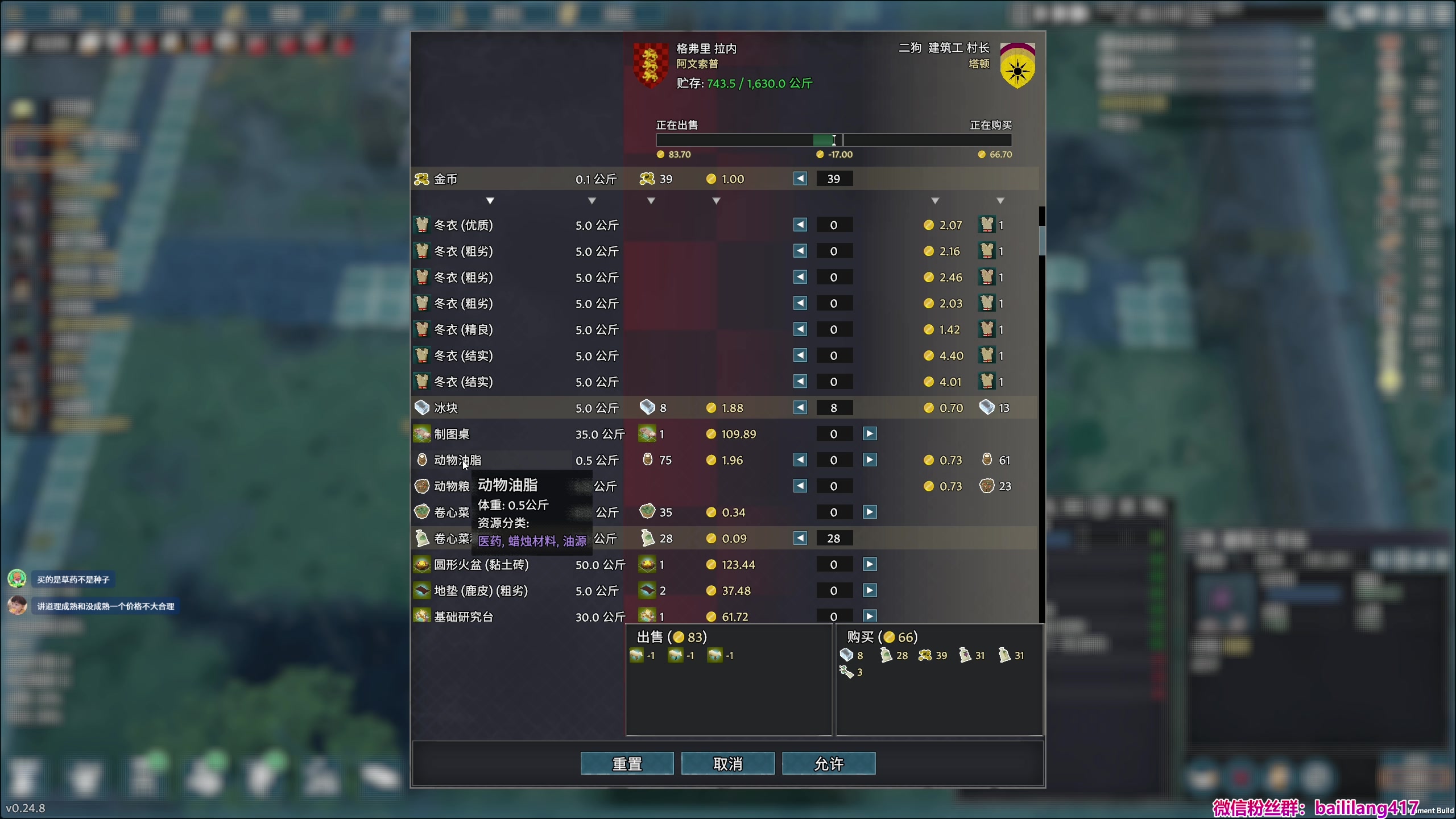 【2025-05-10 23点场】百里浪丶：各种你新游应有尽有！