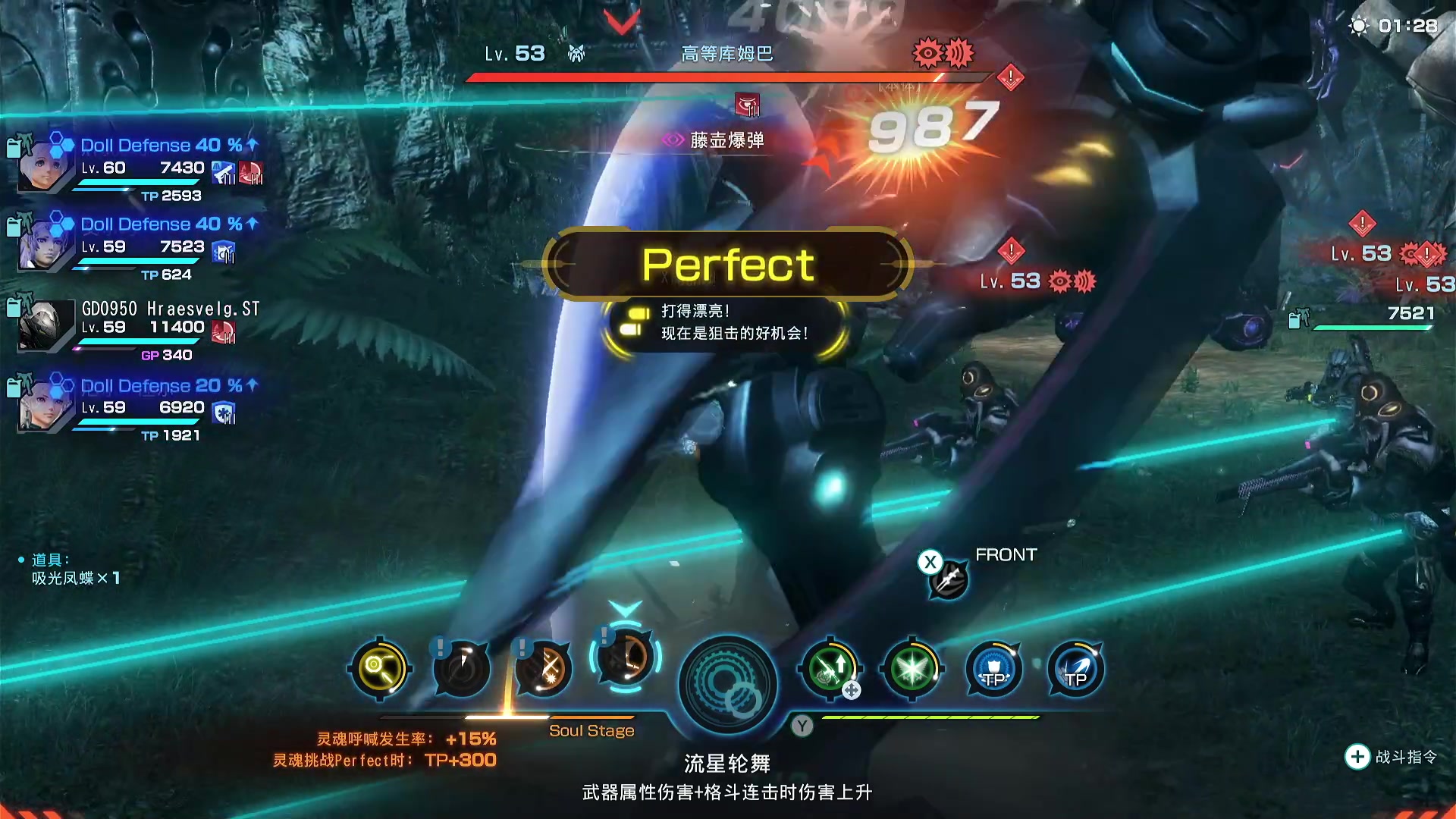 【2025-05-10 15点场】XiaoDxd：随便玩玩！ 7627737