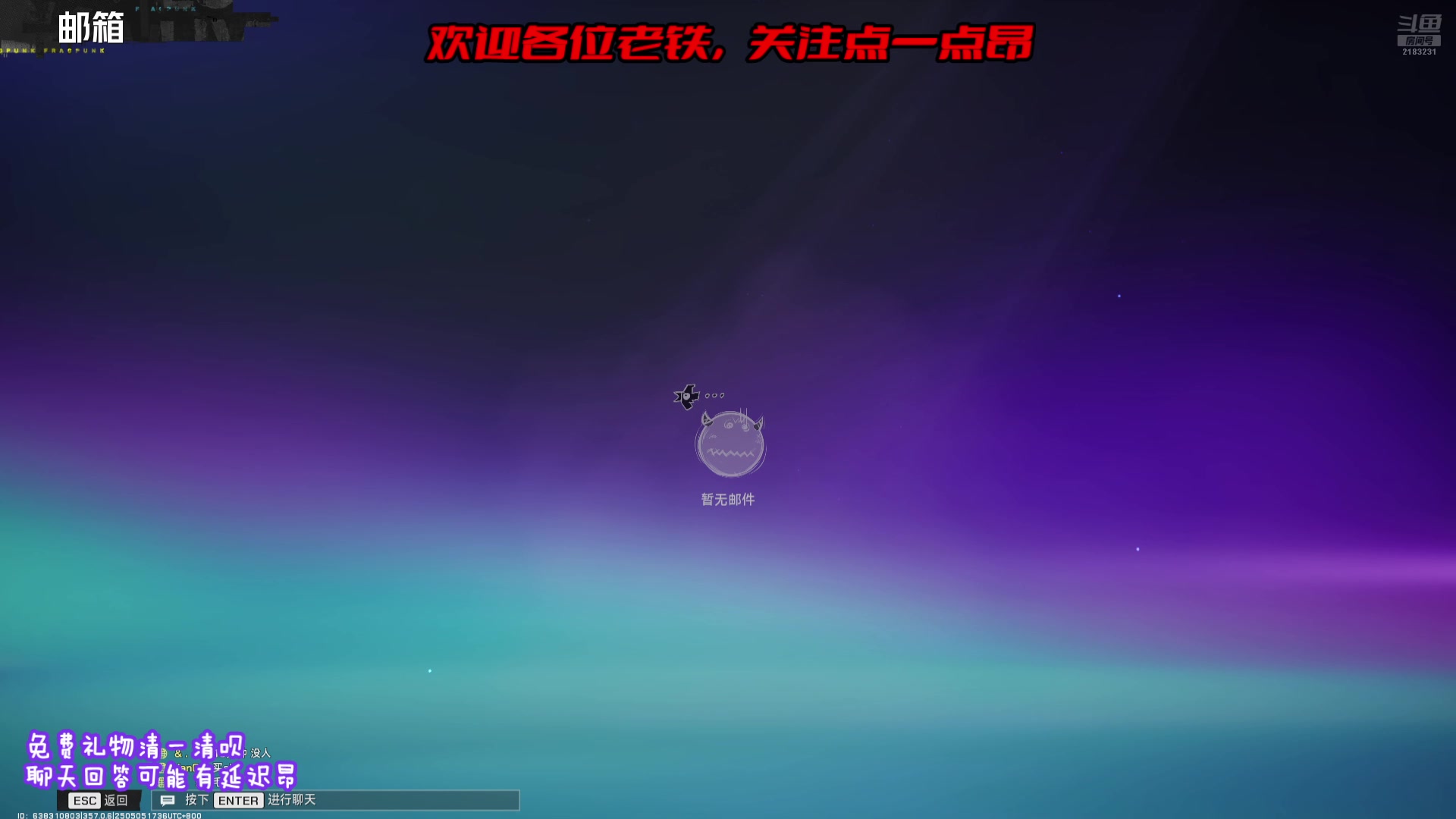 【2025-05-05 16点场】懒散恶少：操作拉满，边玩边吐槽！速来围观吧