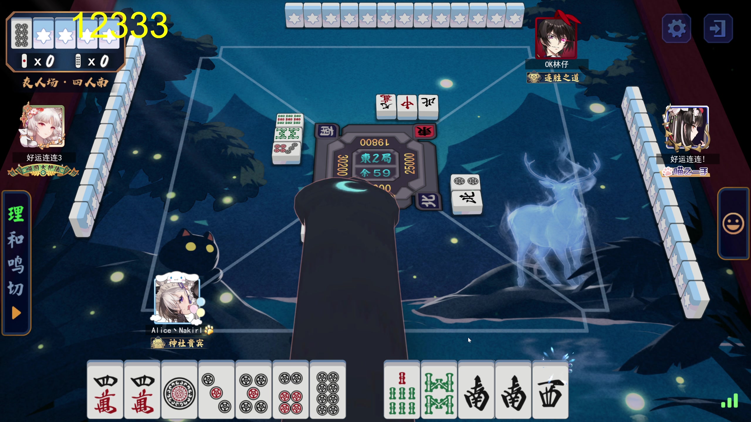【2025-05-11 19点场】大Mu金仙丶：《大Mu的随缘直播间》