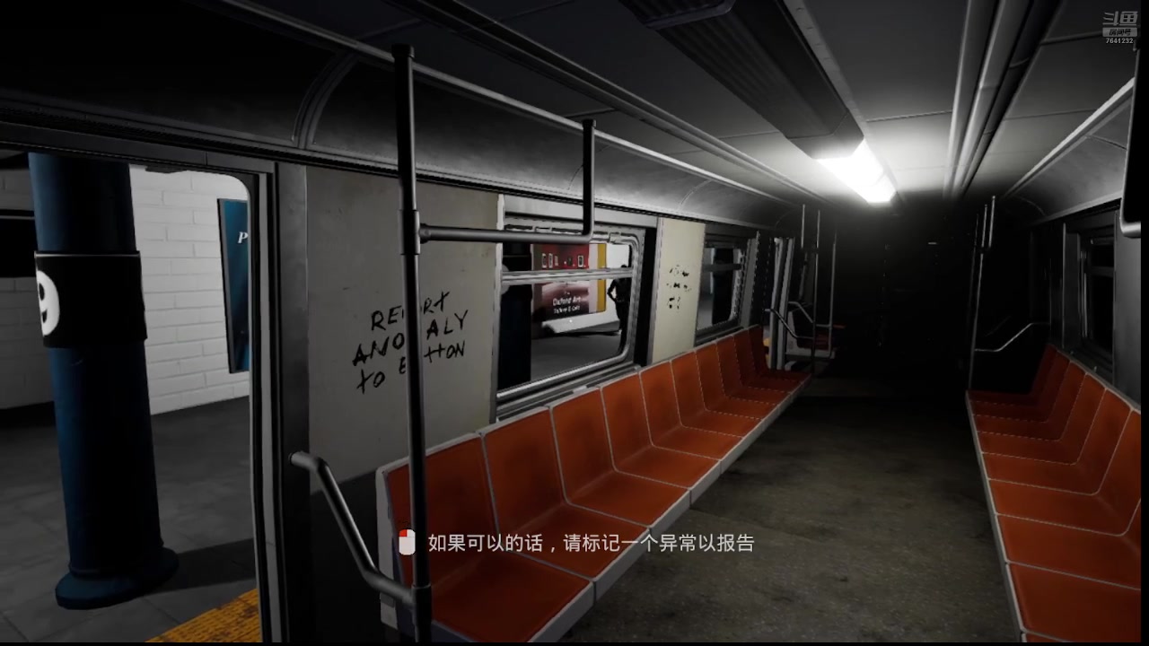 【2025-5-10 21点场】软甜小伊:双影奇境一下 7641232