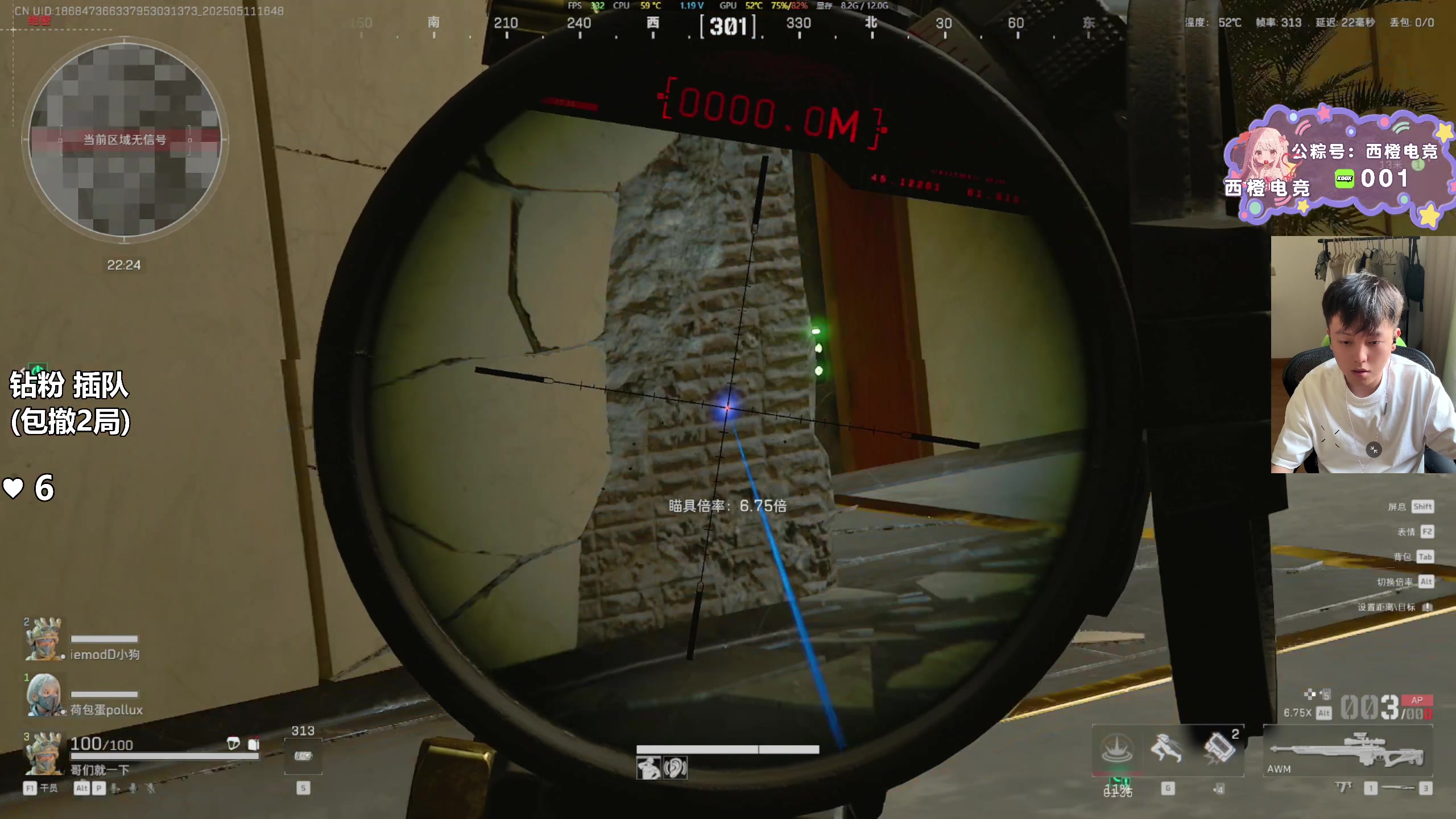 【2025-05-11 16点场】47号Gamer：【马牛逼】免费扶贫 盈亏自负