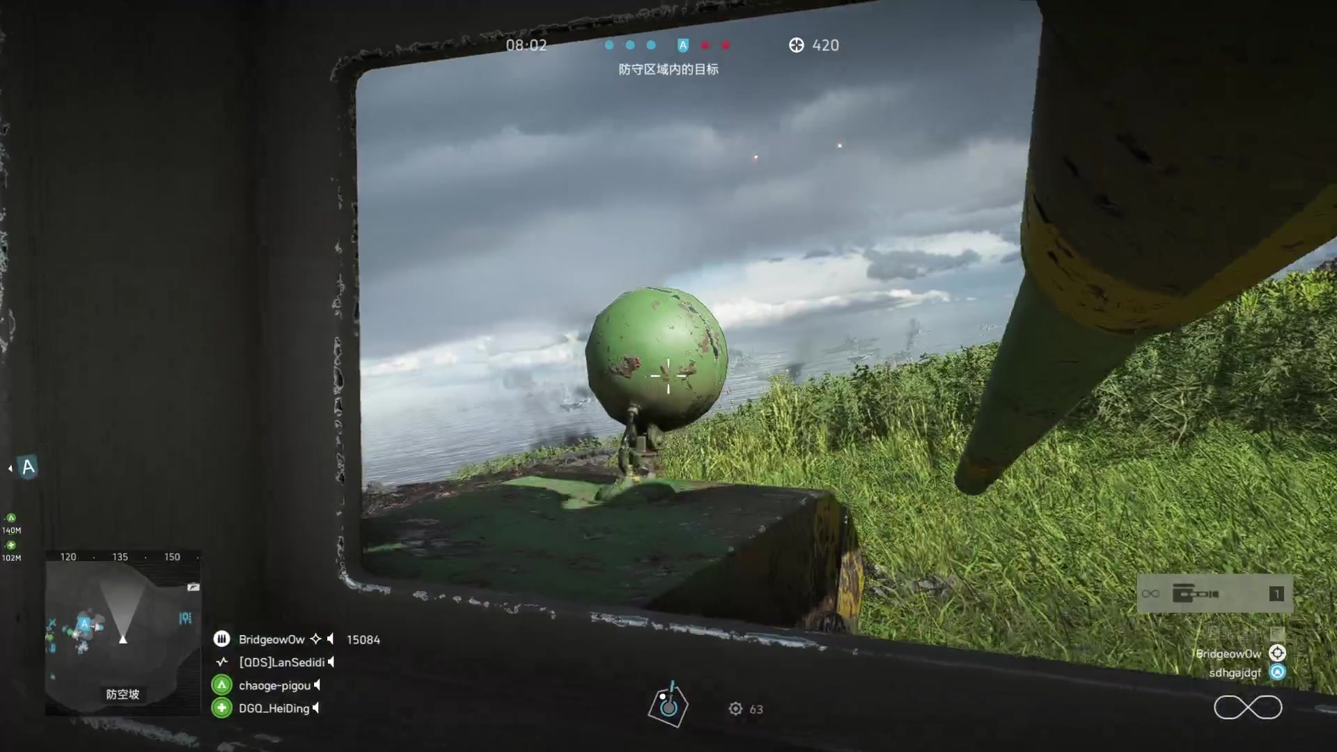 【2025-05-10 23点场】CSGO馒头：从头再来咯 6959154
