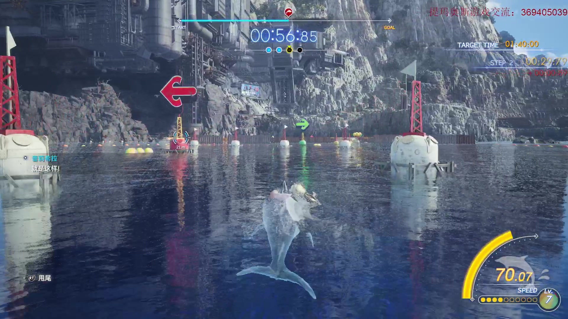 【2025-5-10 19点场】dimaaosi:4563847rnDuk09Id?wsS