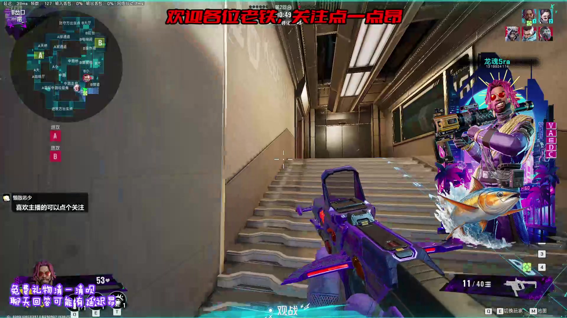 【2025-05-07 18点场】懒散恶少：操作拉满，边玩边吐槽！速来围观吧