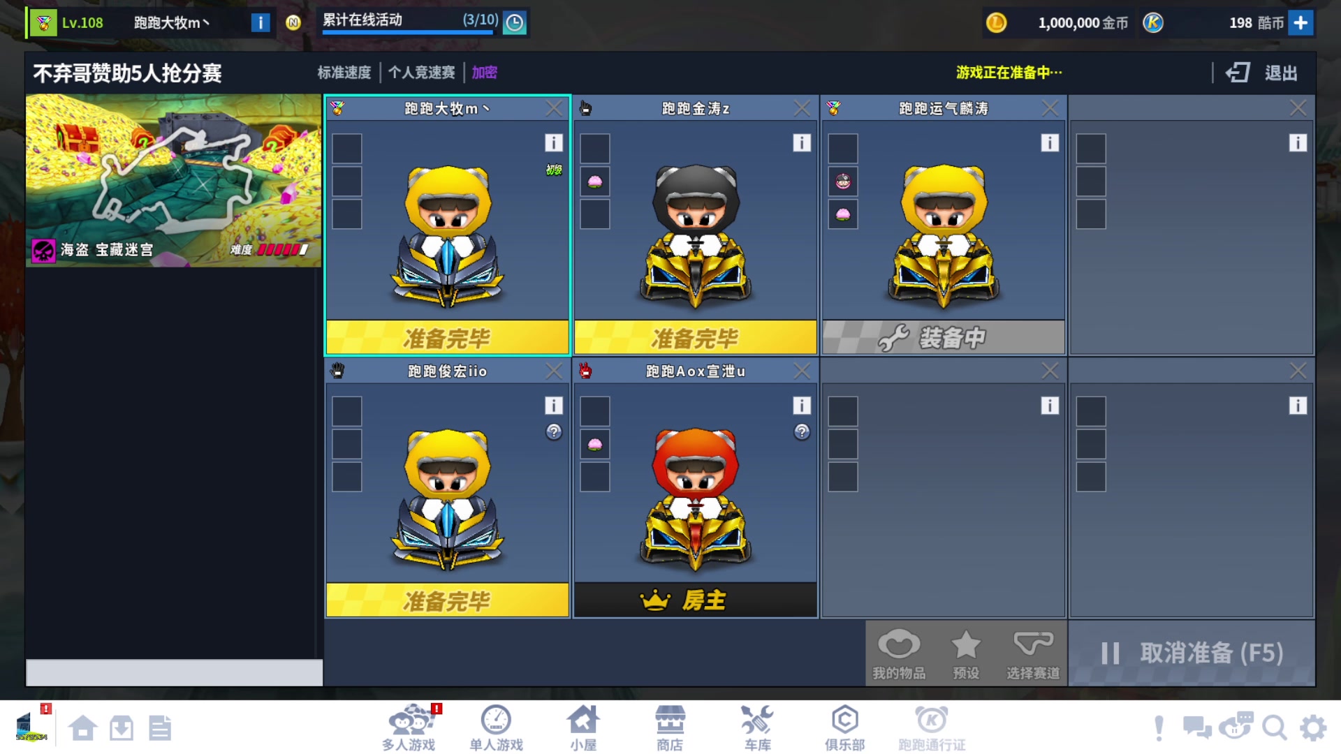 【2025-05-11 完整版】AMG小牧：~~ TGG ~~练习