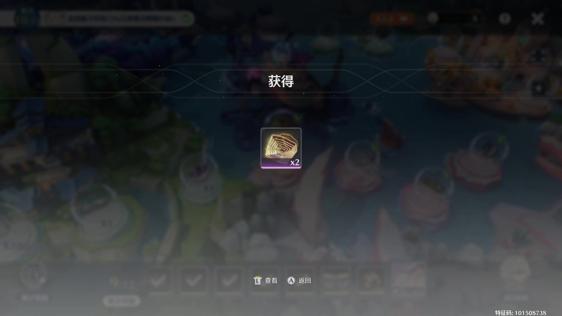 【2025-05-10 23点场】猫叔灬灬：【猫叔】EVO 日本第二天 各种决赛~~