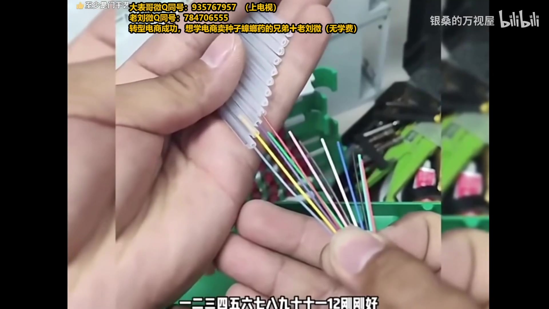 【2025-05-11 13点场】旋转的老刘诺手：第一诺手 青龙刀诺手战神！