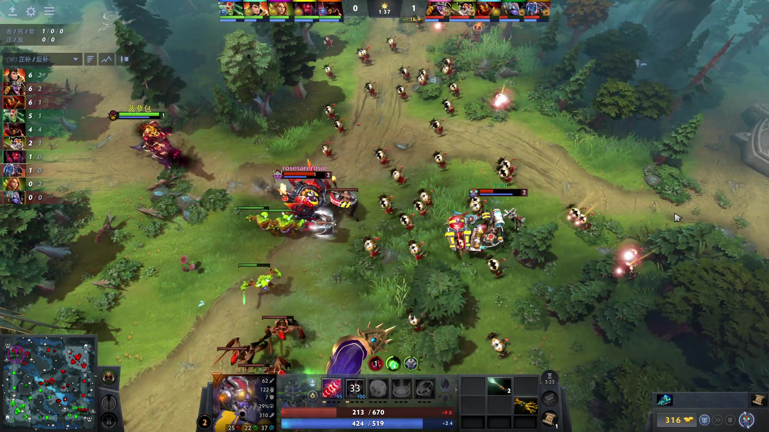 【2025-05-10 21点场】叁肆叁肆：《学Dota》!~~
