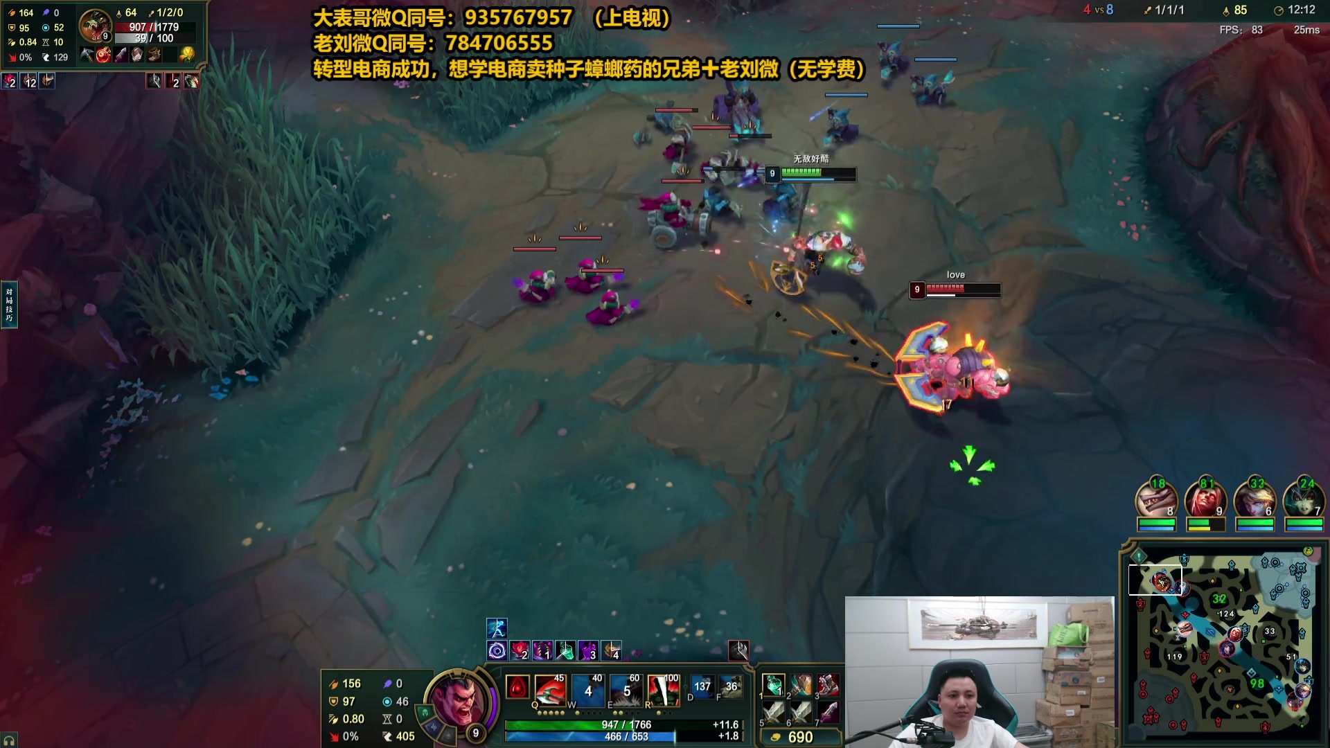 【2025-05-10 21点场】旋转的老刘诺手：第一诺手 青龙刀诺手战神！