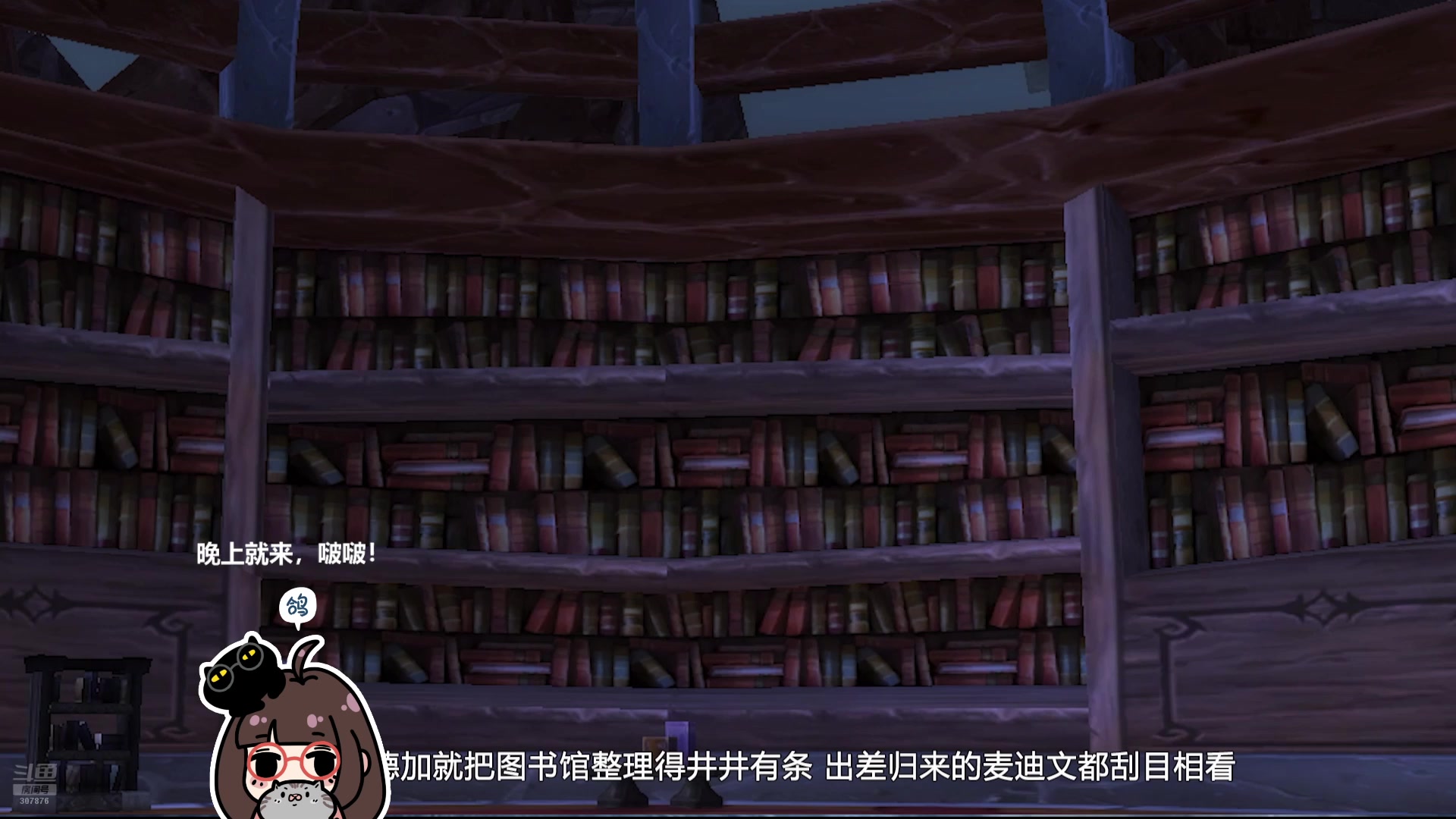 【2025-05-11 09点场】夏一可死毒舌_：~~来看会儿炉石史册吧~~