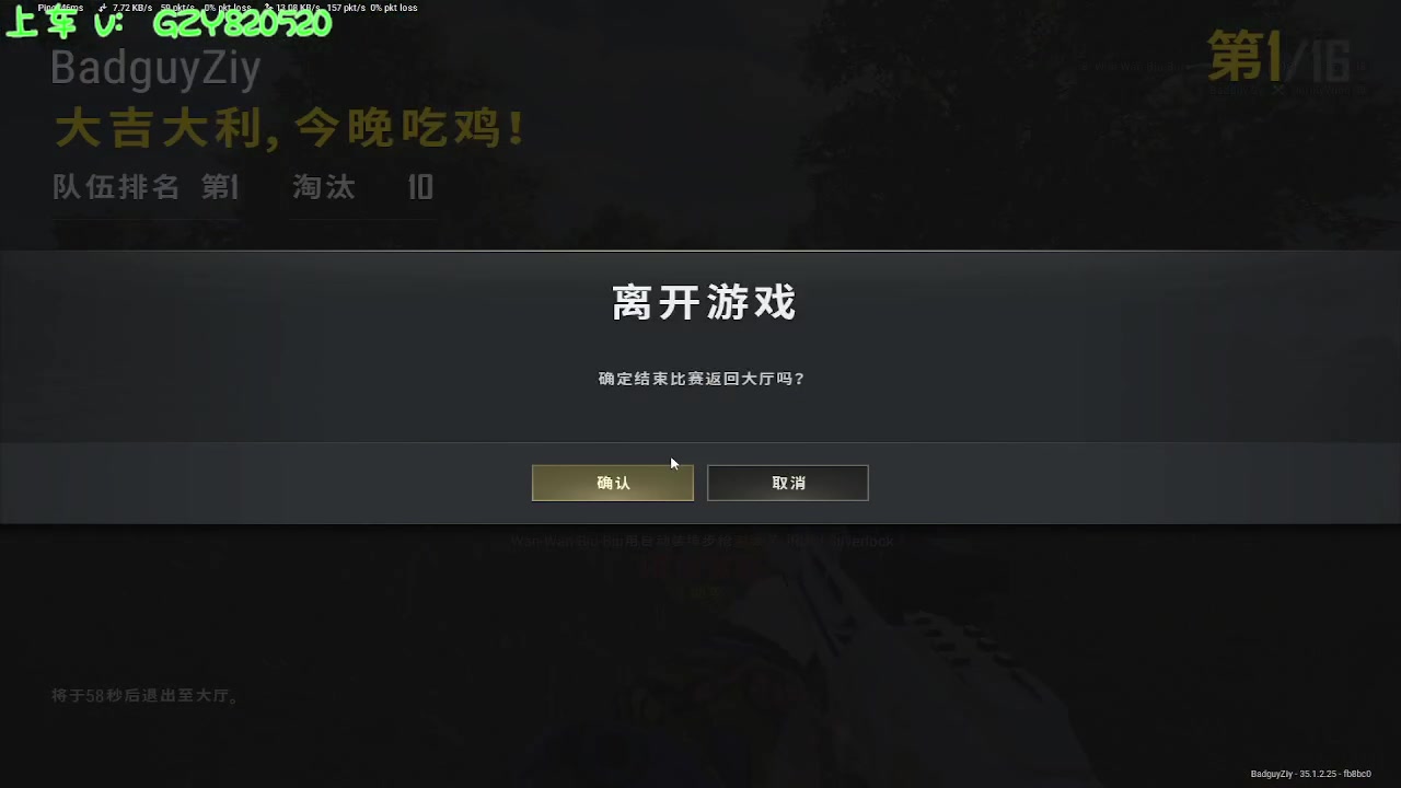 【2025-05-10 22点场】Ziyuii：新人主播大家关注关注嘻嘻