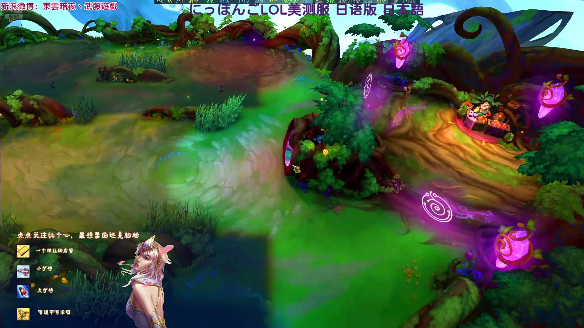 【2025-05-10 02点场】東雲暗夜Ay武藤遊戯Yugi：队友有毒但我不陪同中毒 デュエル