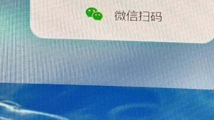 【2025-5-11 1点场】但若归去若已晚灬:孤城；7181824