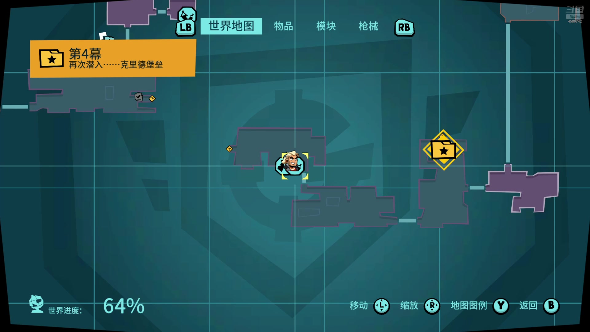 【2025-05-10 17点场】十变哥X：下午玩会小游戏