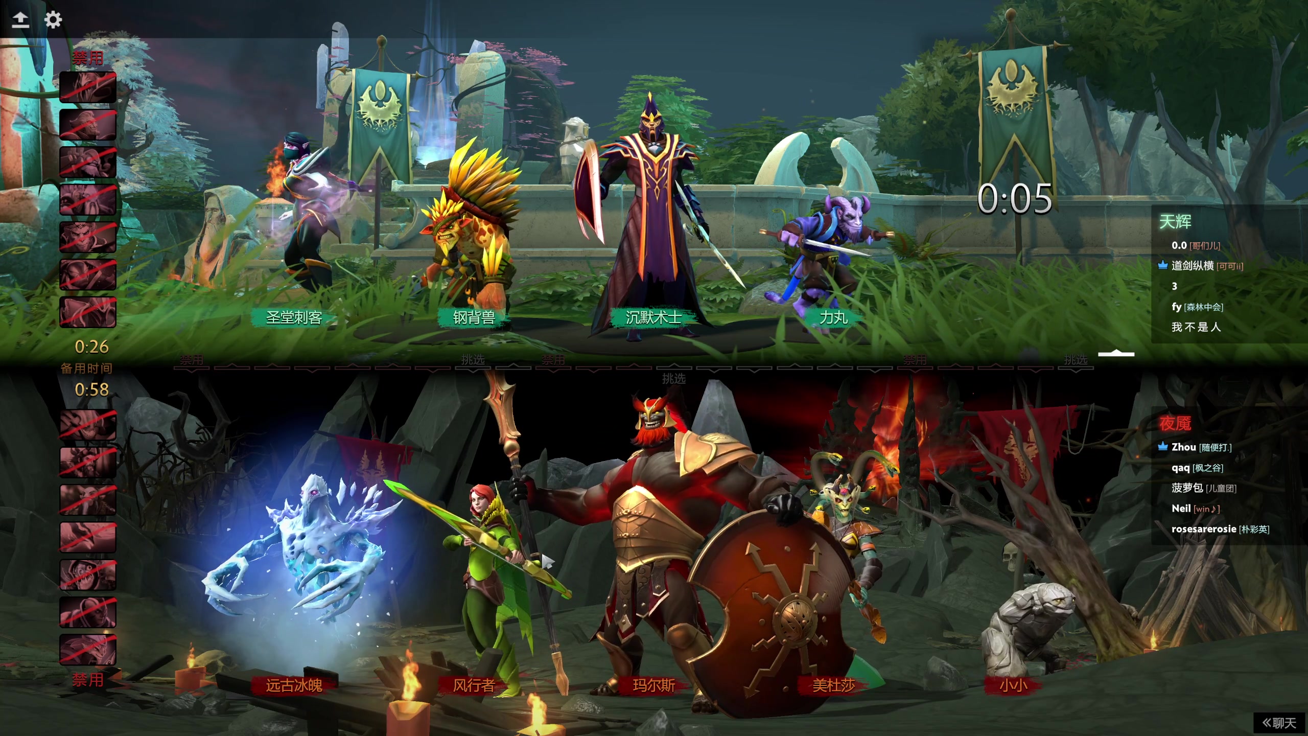 【2025-05-11 00点场】叁肆叁肆：《学Dota》!~~