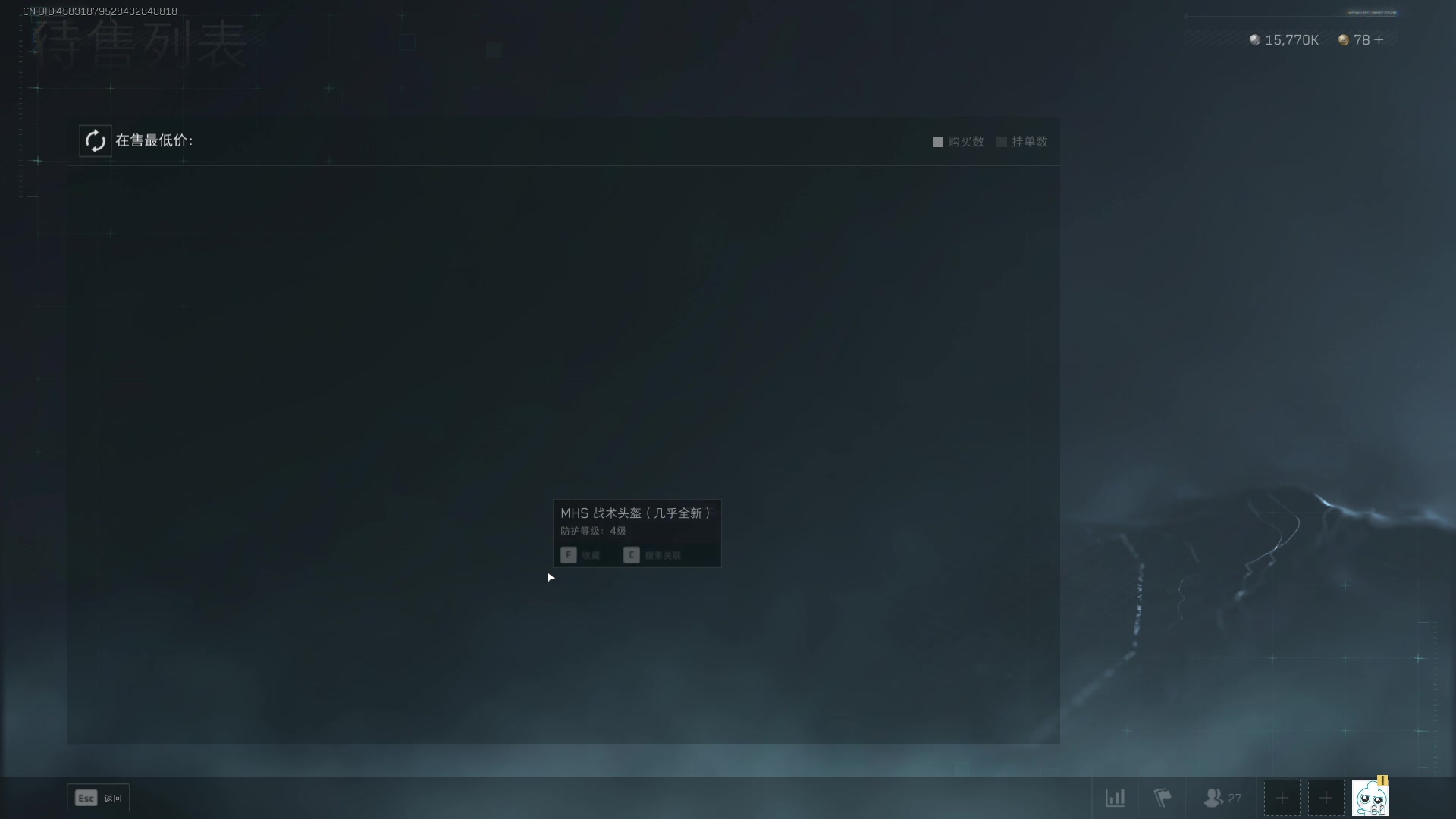 【2025-05-11 03点场】CSGO馒头：从头再来咯 6959154