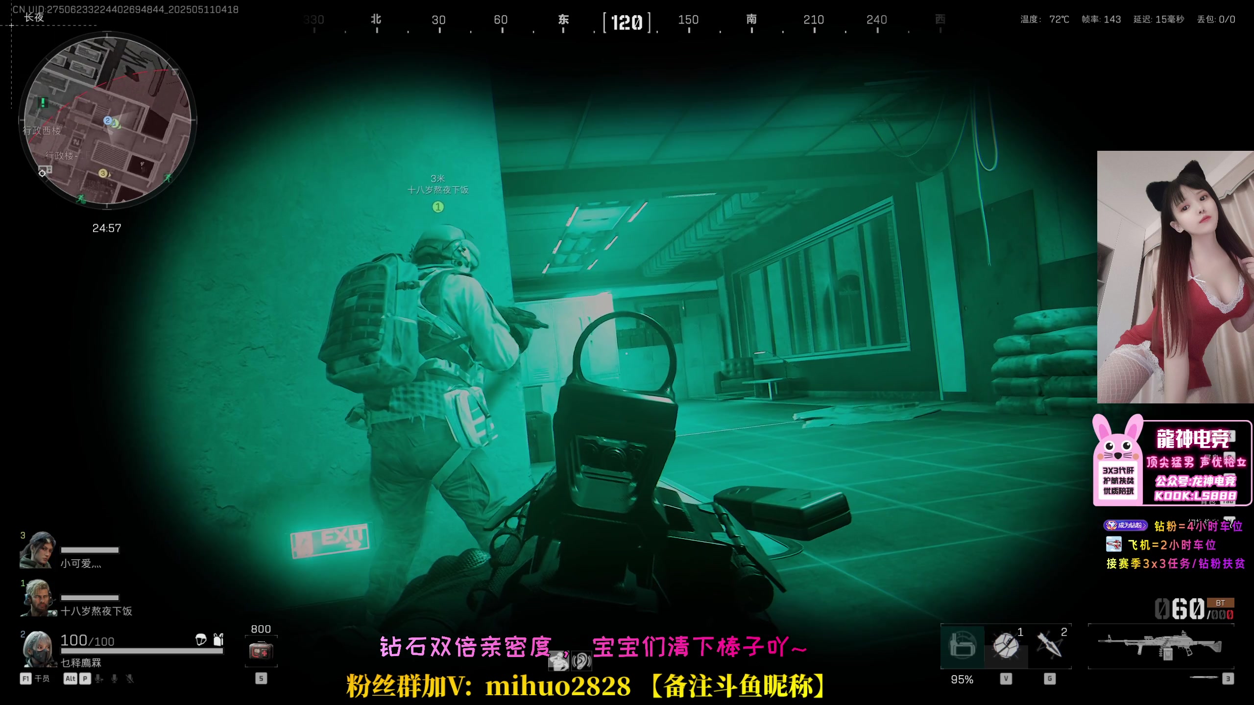 【2025-05-11 03点场】奶酪味的小迷惑：给豪猪做33的又一天