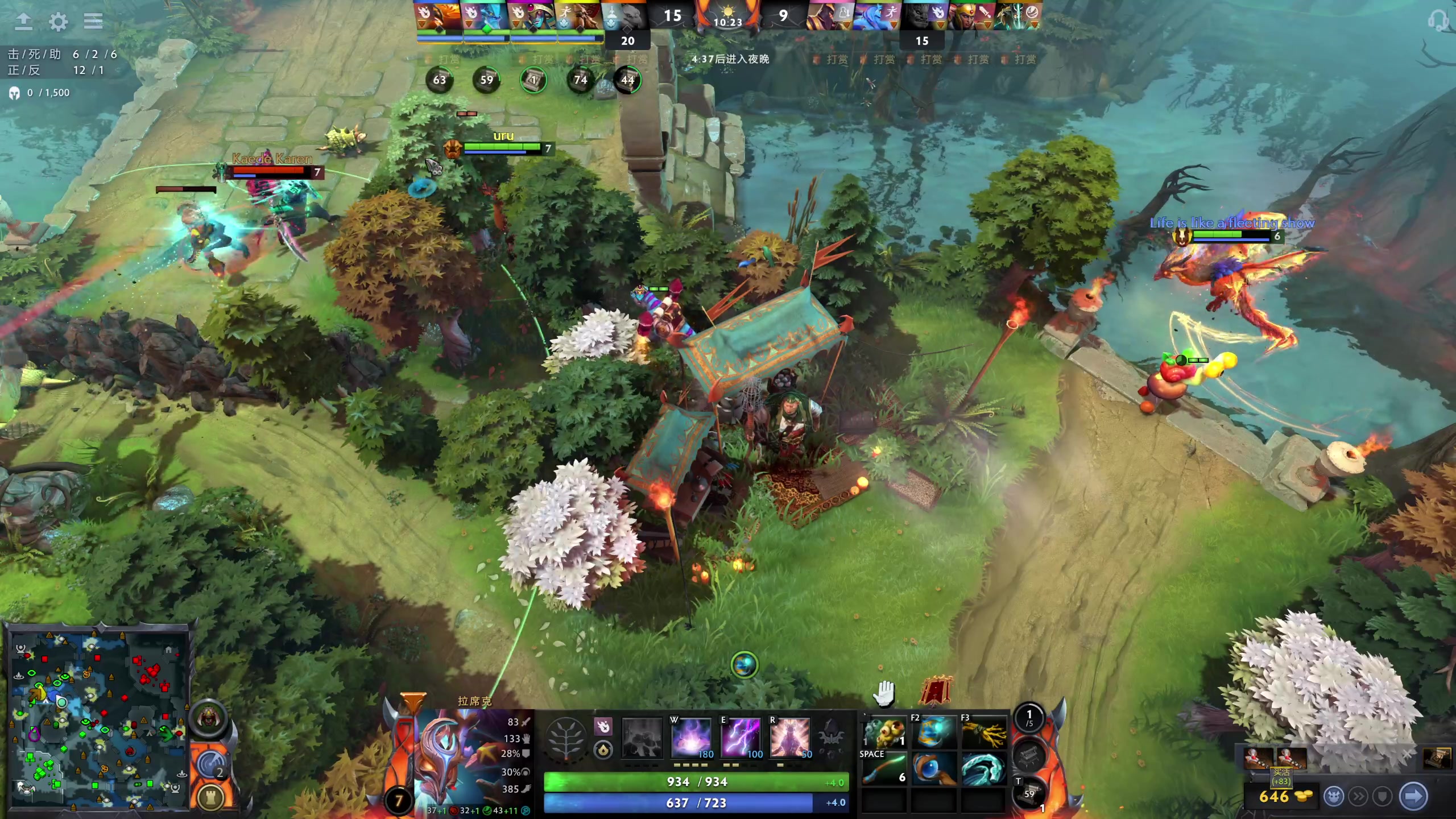 【2025-05-11 03点场】叁肆叁肆：《学Dota》!~~