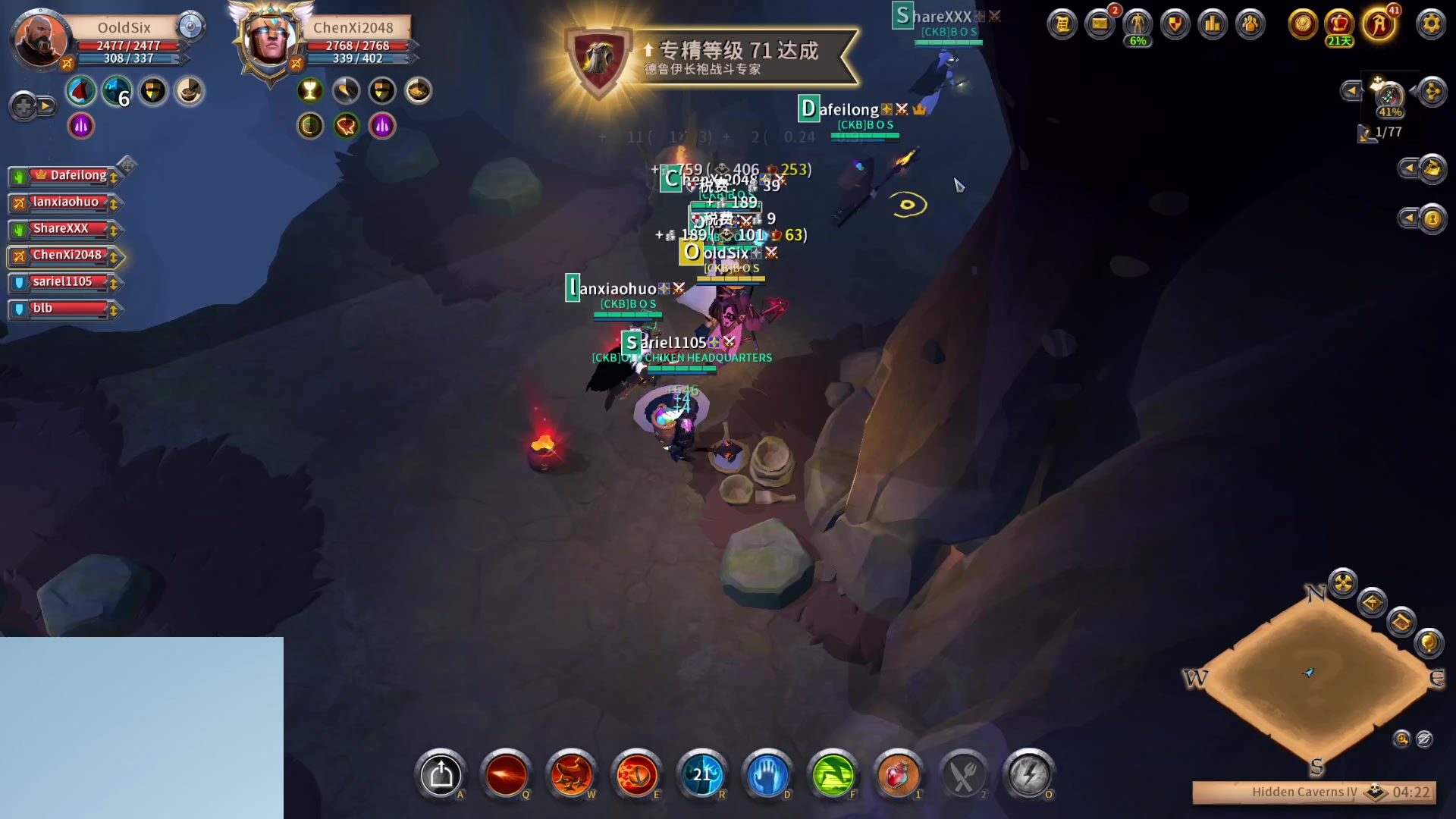 【2025-05-11 11点场】戴老六：发狂老头儿