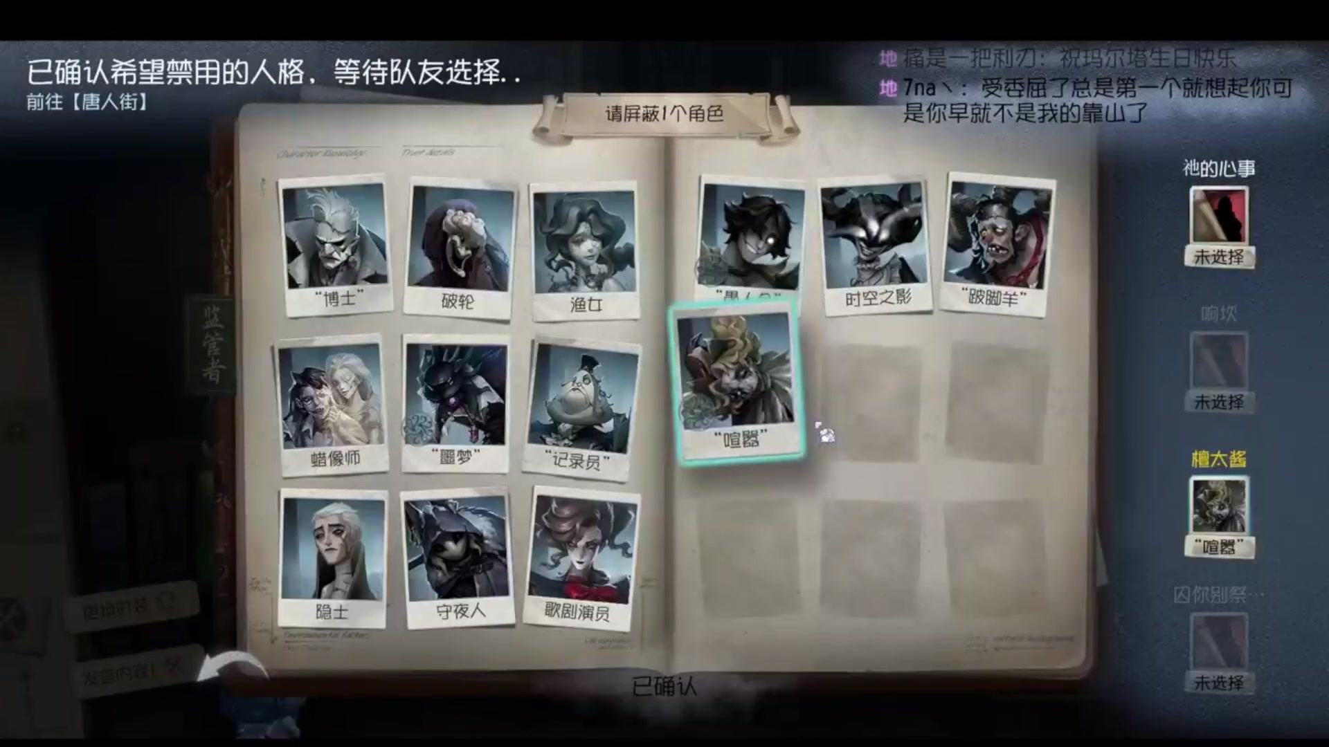 【2025-05-10 22点场】Ryan心颜：[Ryan心颜]打排位，看coa