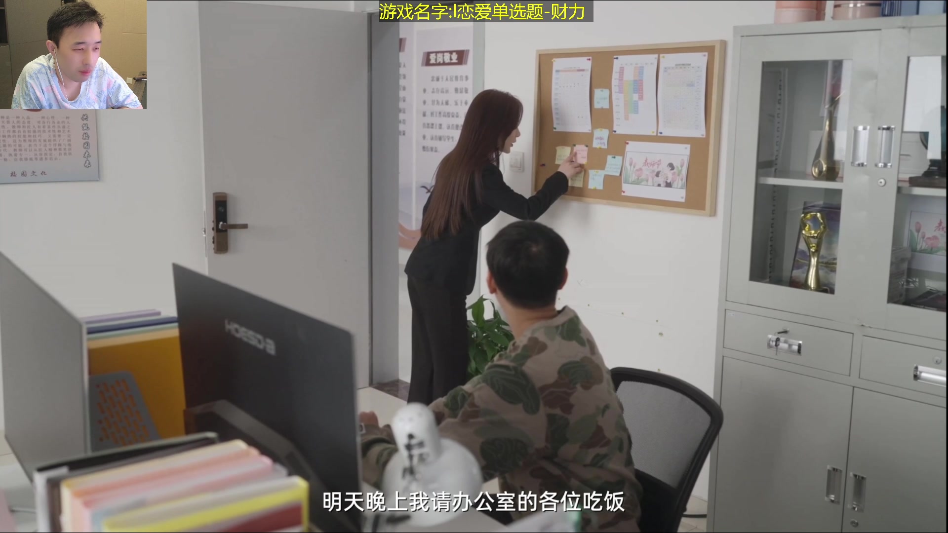 【2025-05-11 02点场】疯奶丶大硕：是的，该我欧了
