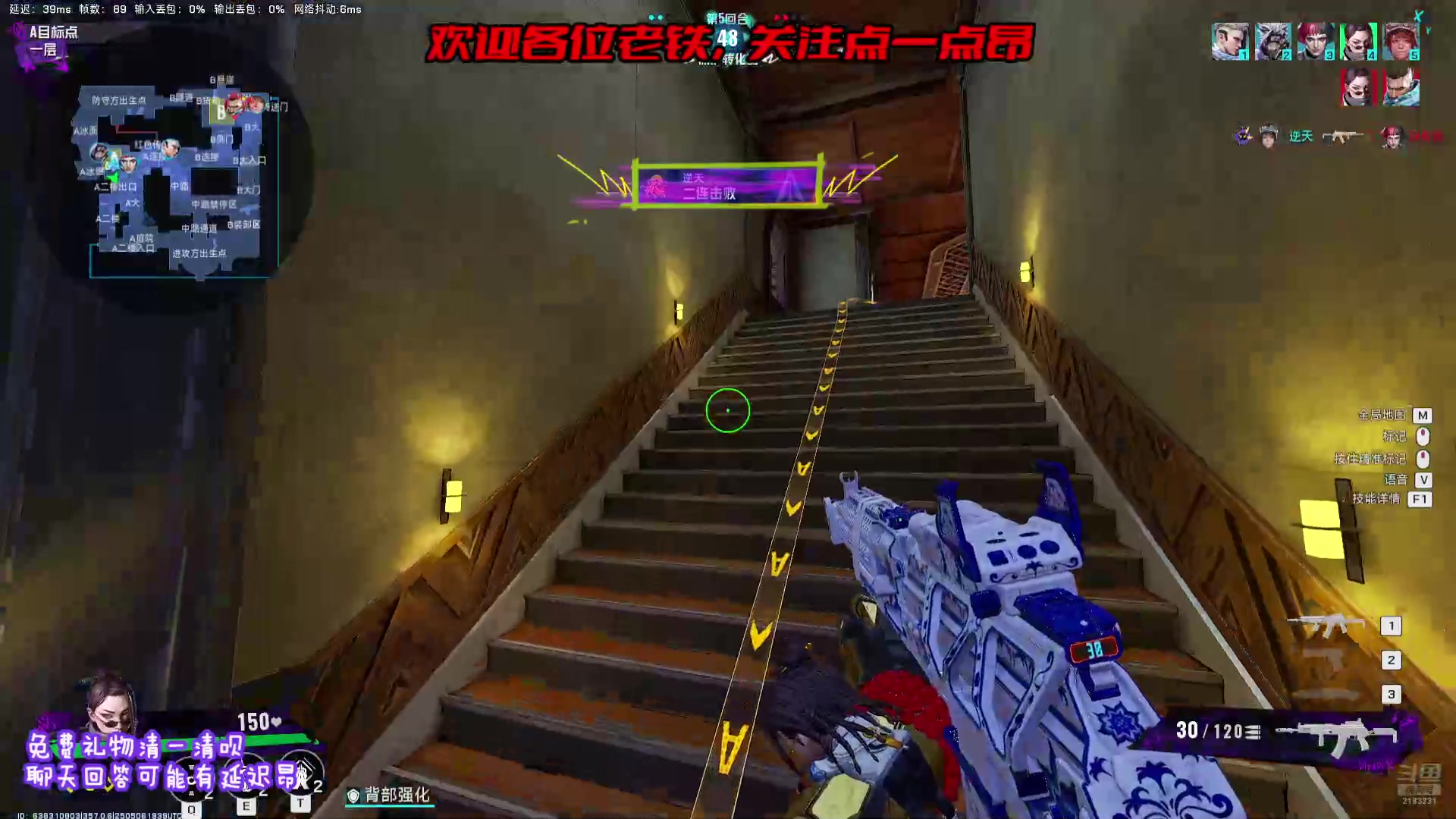 【2025-05-06 18点场】懒散恶少：操作拉满，边玩边吐槽！速来围观吧