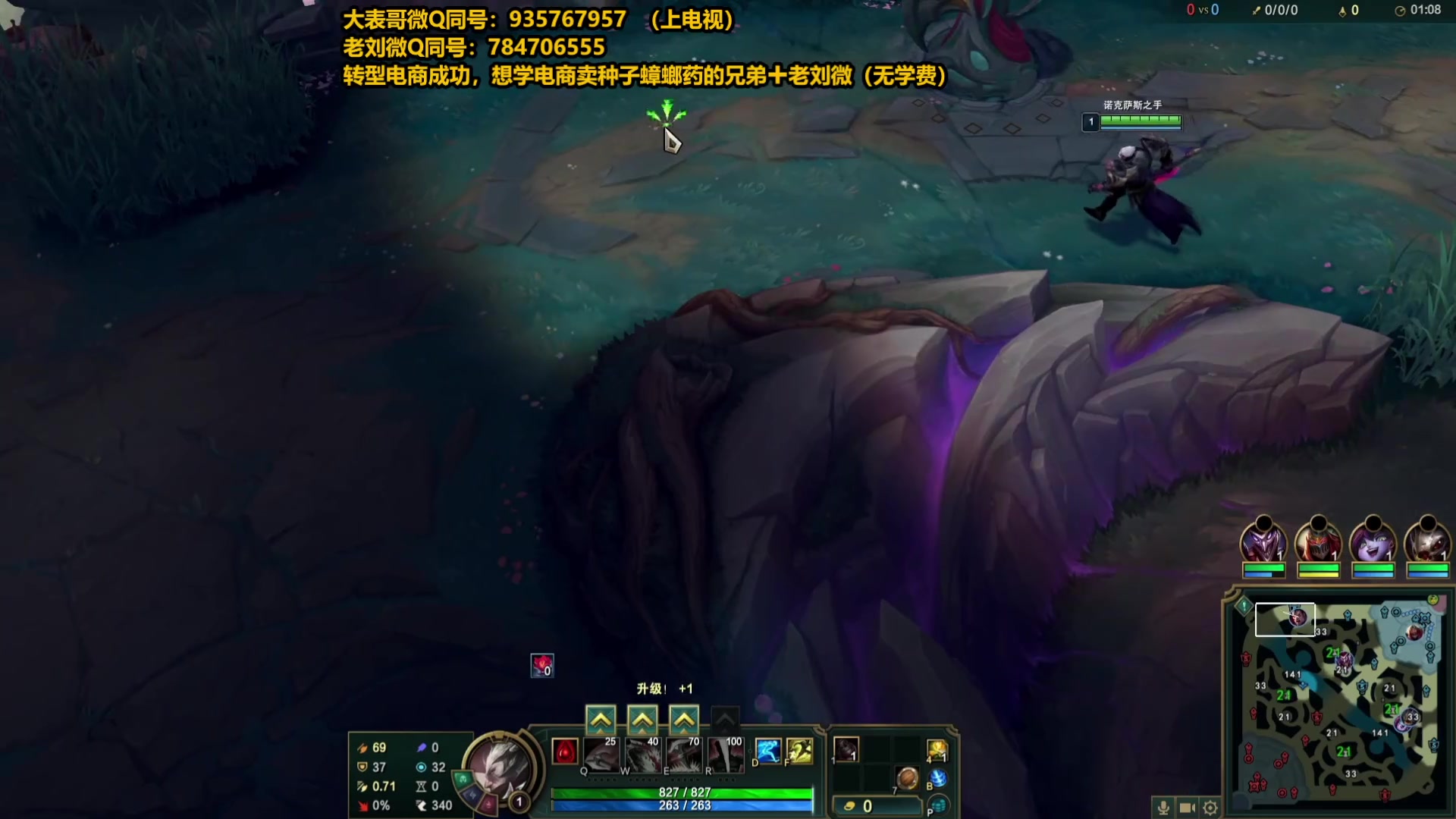 【2025-05-11 09点场】旋转的老刘诺手：第一诺手 青龙刀诺手战神！