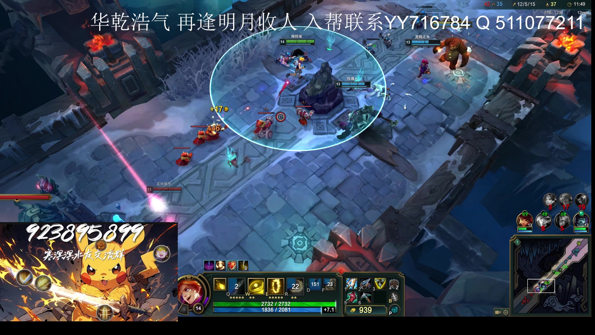 【2025-05-10 20点场】寒溟溟：【寒溟】 华乾GF城战