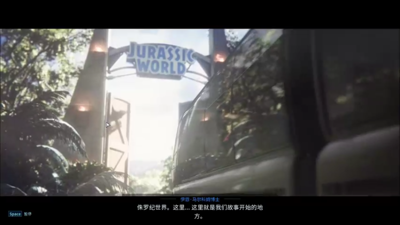 Jurassic World Evolution 2 2025.05.10 - 17.35.15.01