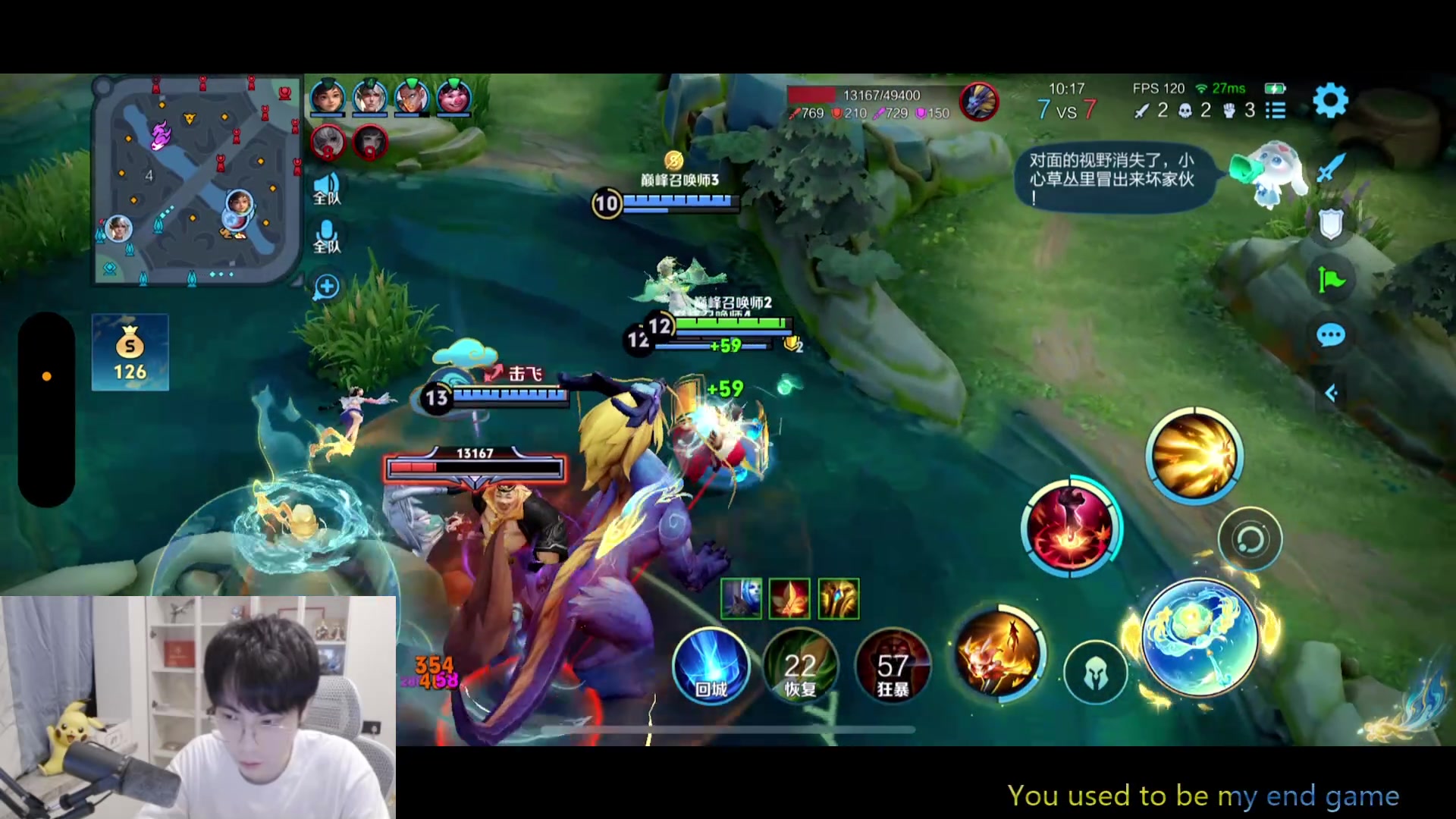 【2025-05-10 22点场】MrGemini：Gemini：AG VS DRG