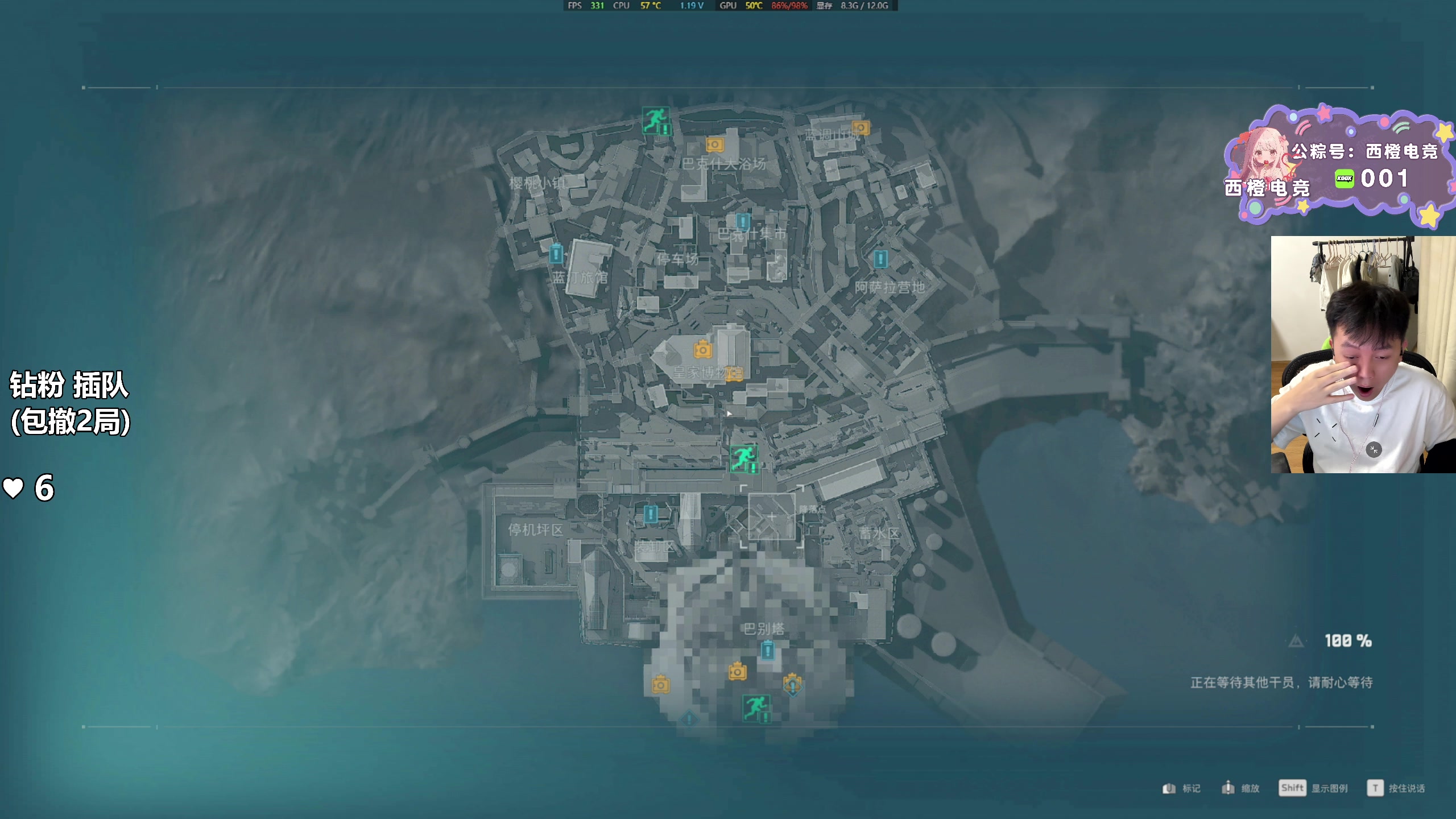 【2025-05-11 21点场】47号Gamer：【马牛逼】免费扶贫 盈亏自负