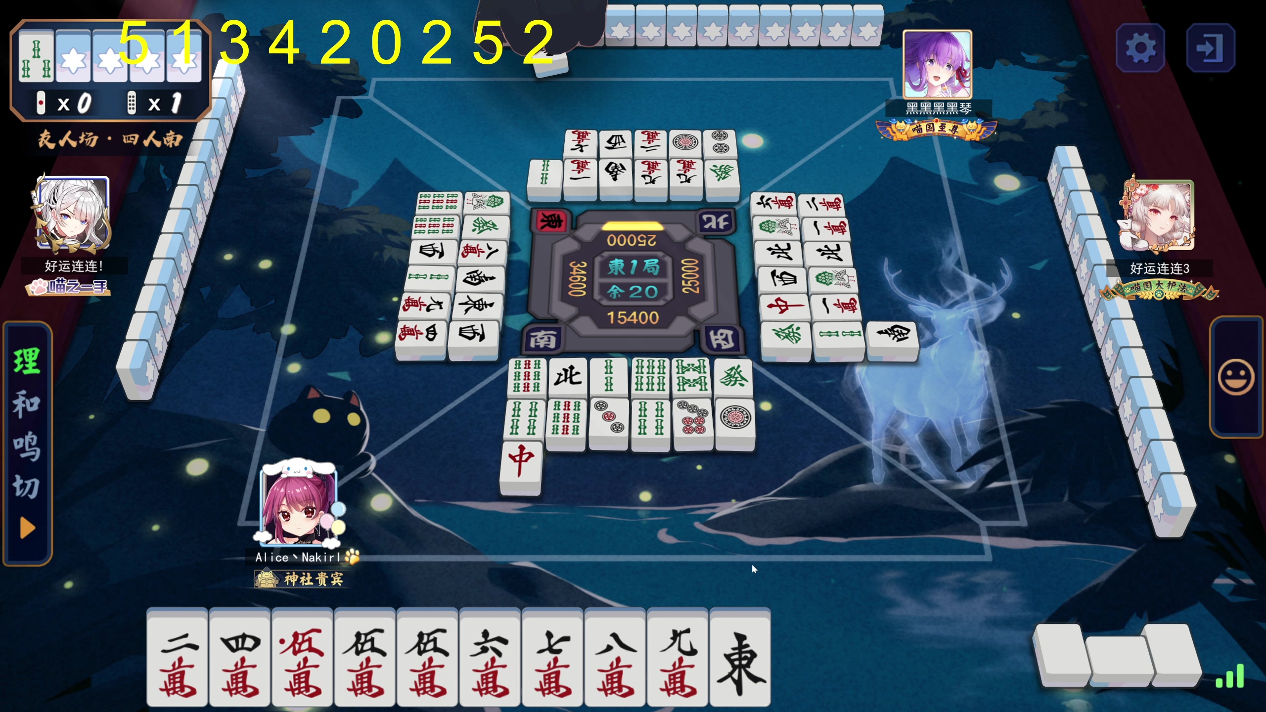 【2025-05-10 22点场】大Mu金仙丶：《大Mu的随缘直播间》