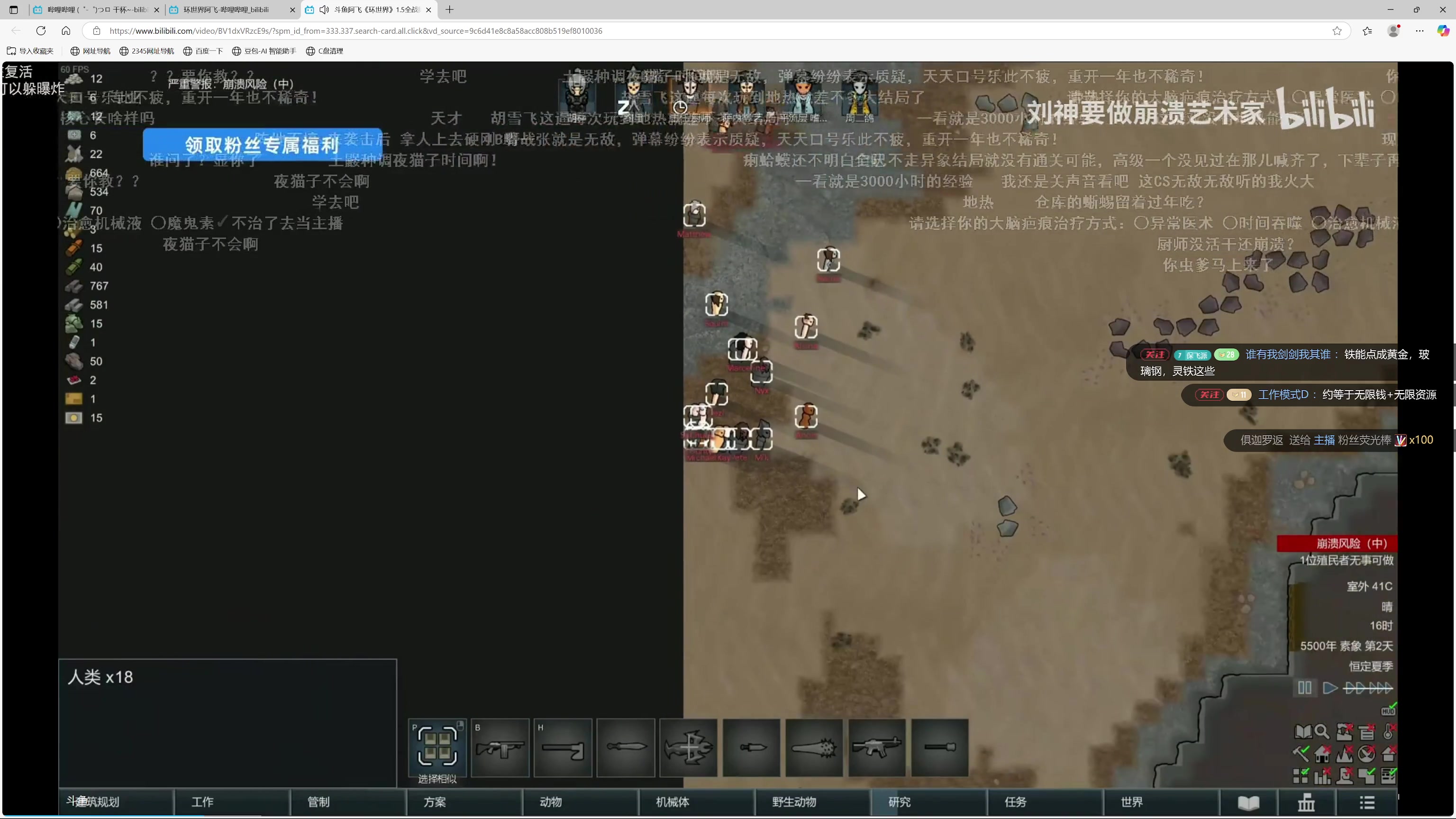 【2025-05-11 12点场】午夜抹抹茶：800既然开了就得通了