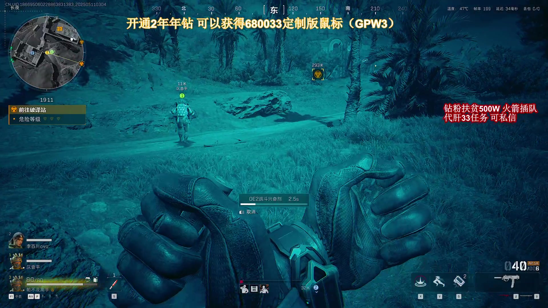 【2025-05-11 02点场】大姨Nidayi：【大姨】三脚猫打三脚粥